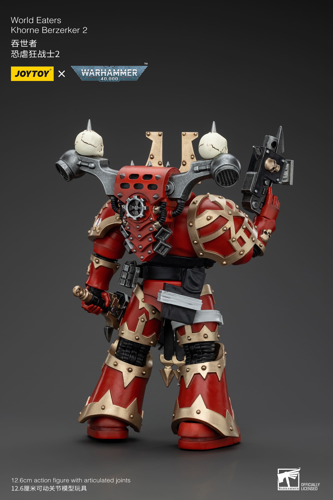 Joytoy: World Eaters Khorne Berzerker 2