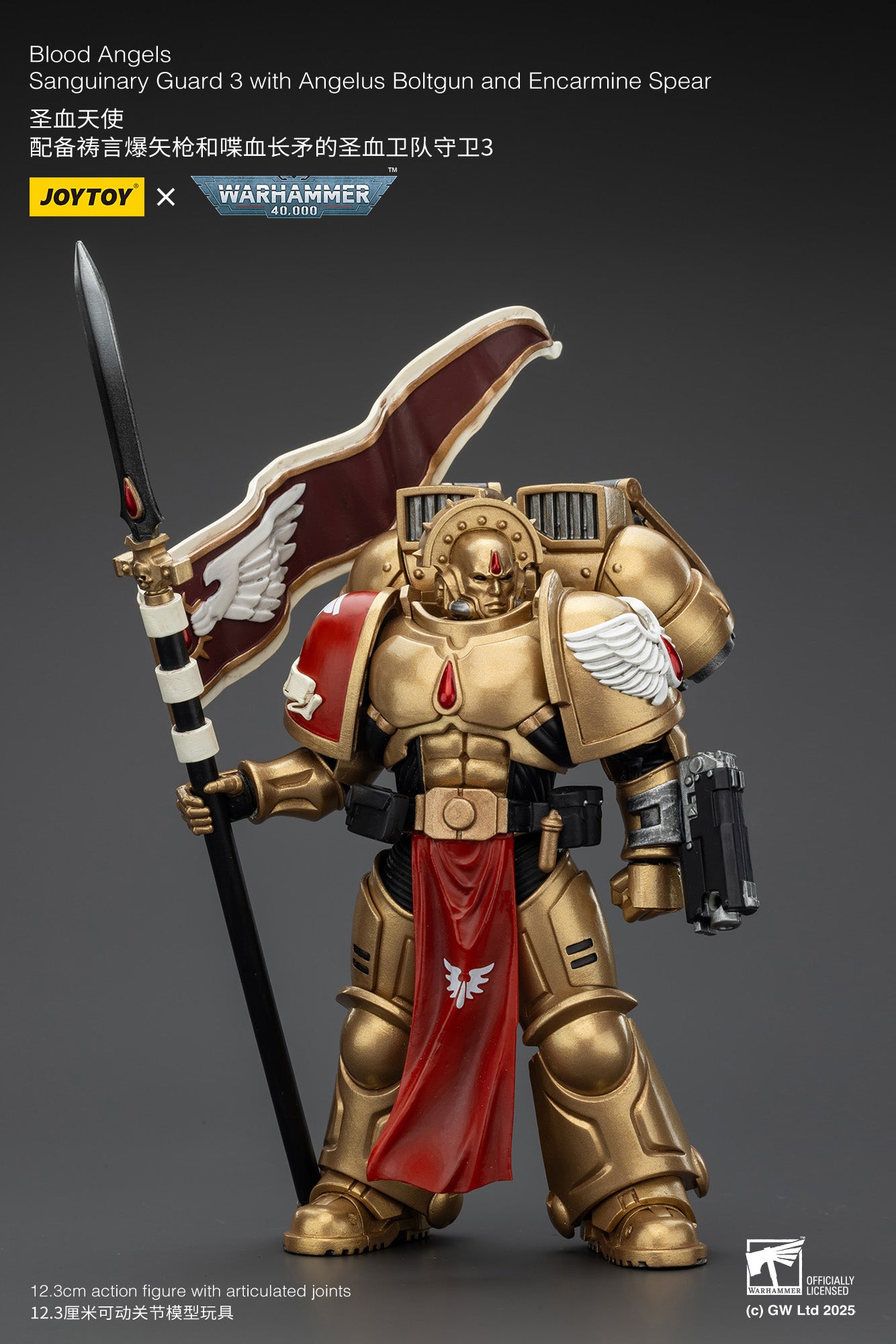 Joytoy: Blood Angels Sanguinary Guards 3 with Angelus Boltgun and Encarmine Spear