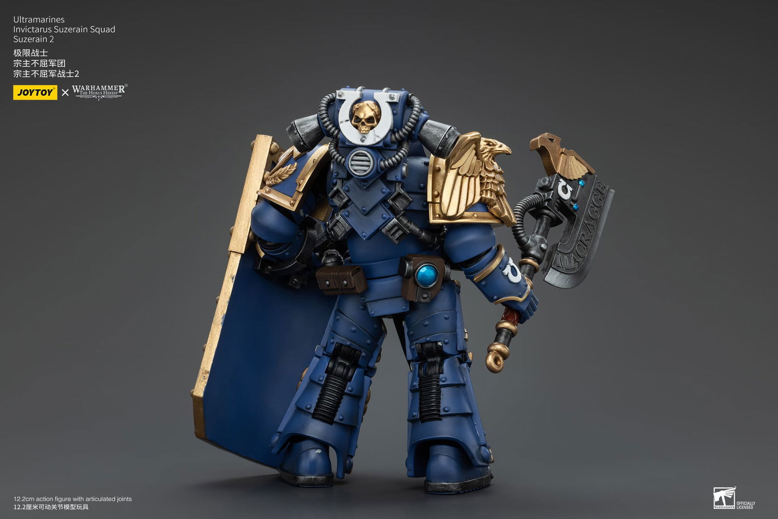 Joytoy: Ultramarines Invictarus Suzerain Squad Suzerain 2