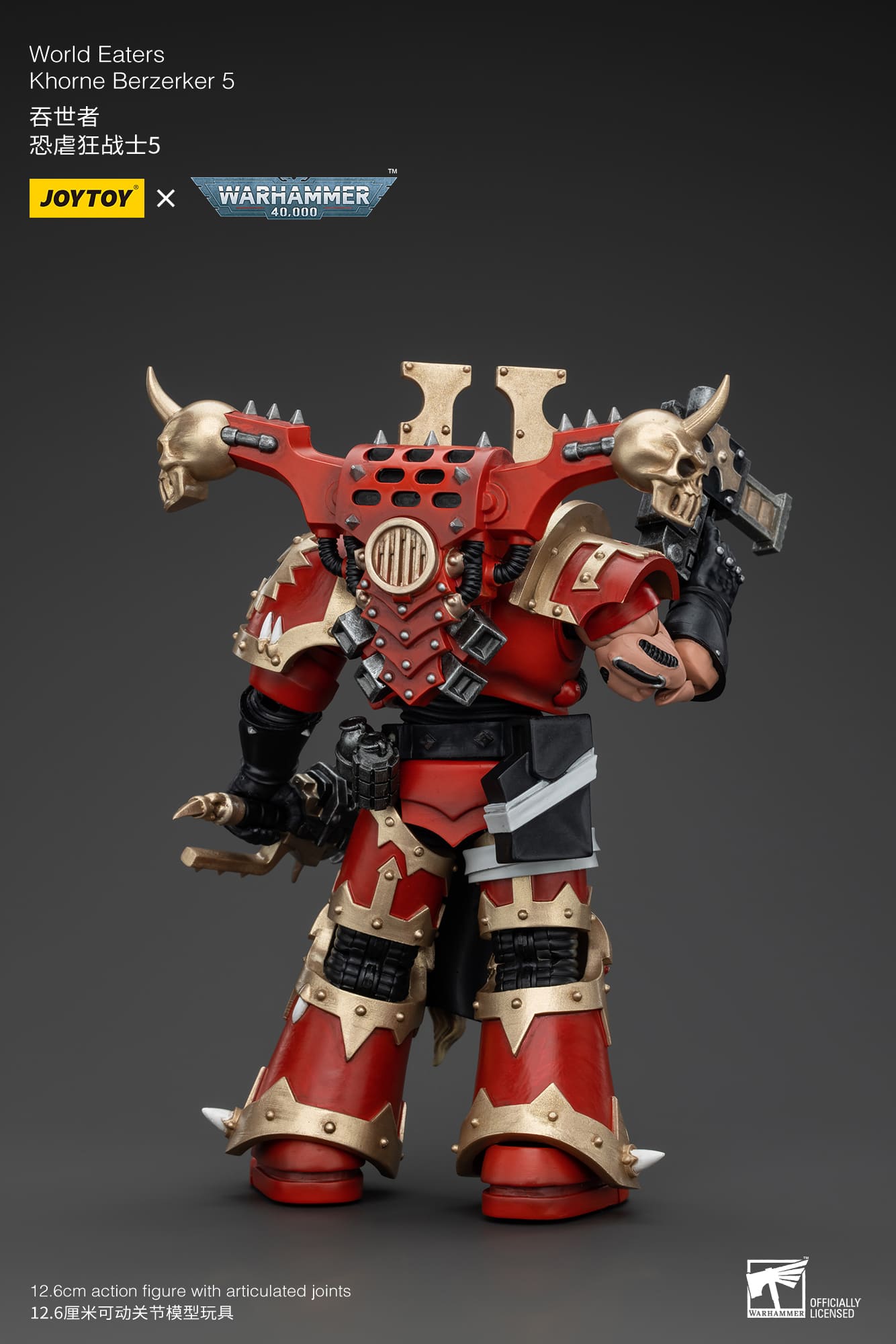 Joytoy: World Eaters Khorne Berzerker 5