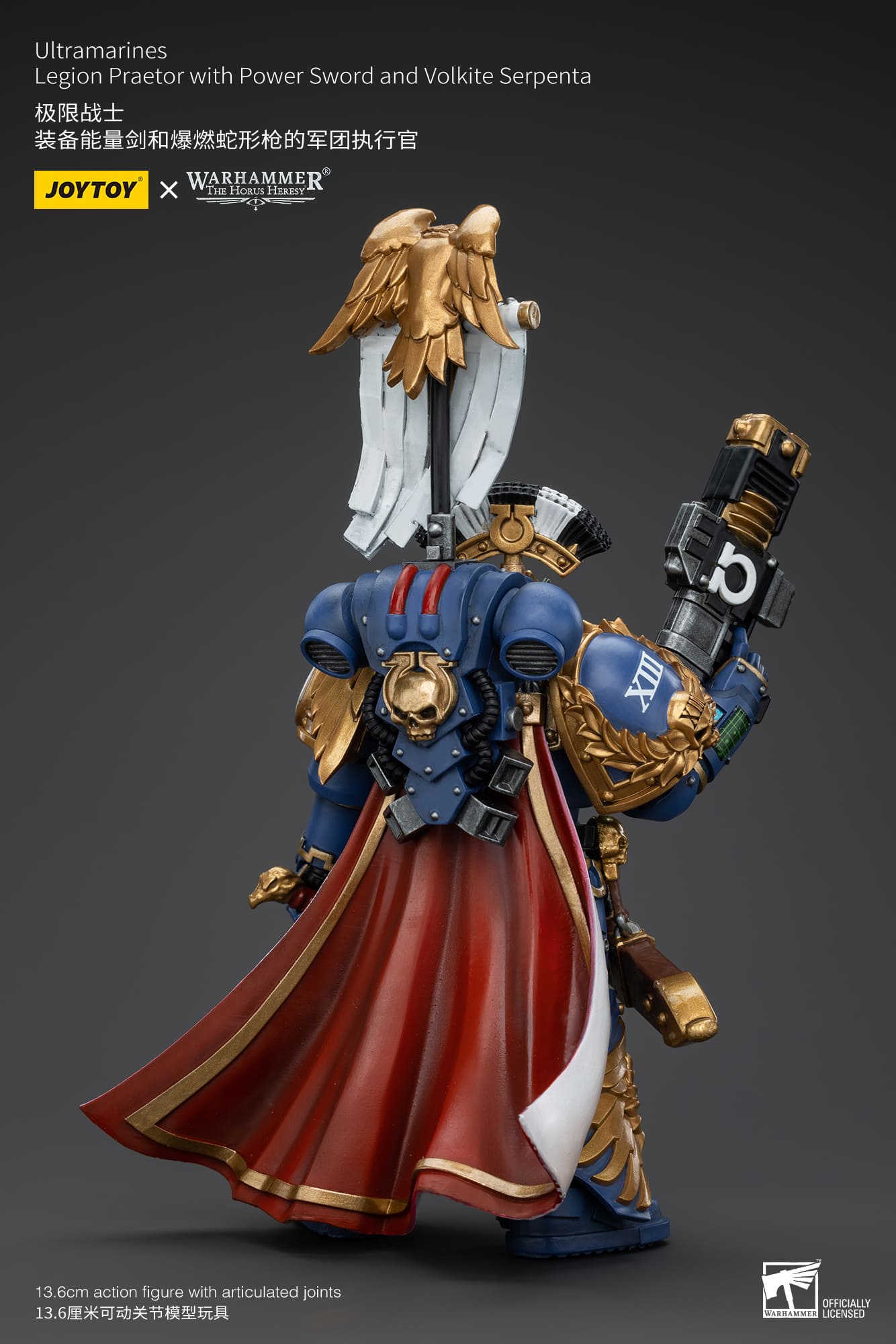Joytoy: Ultramarines Legion Praetor with Power Sword and Volkite Serpenta