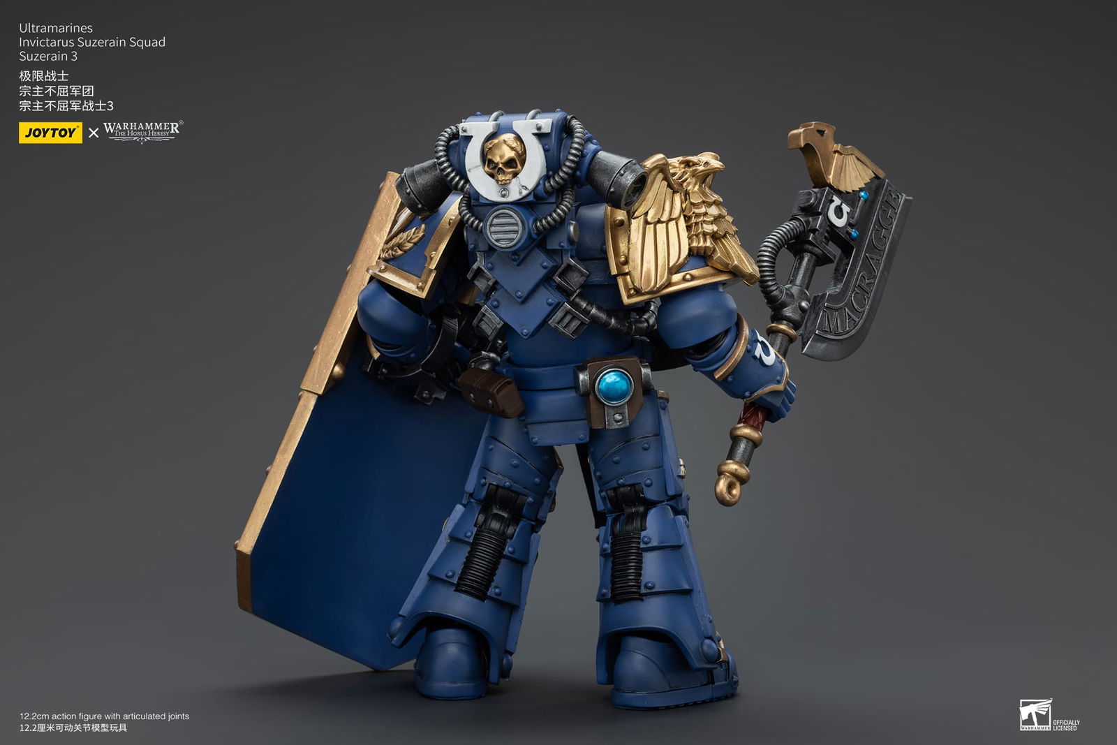 Joytoy: Ultramarines Invictarus Suzerain Squad Suzerain 3