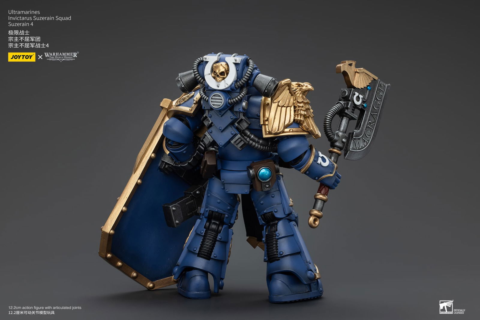 Joytoy: Ultramarines Invictarus Suzerain Squad Suzerain 4