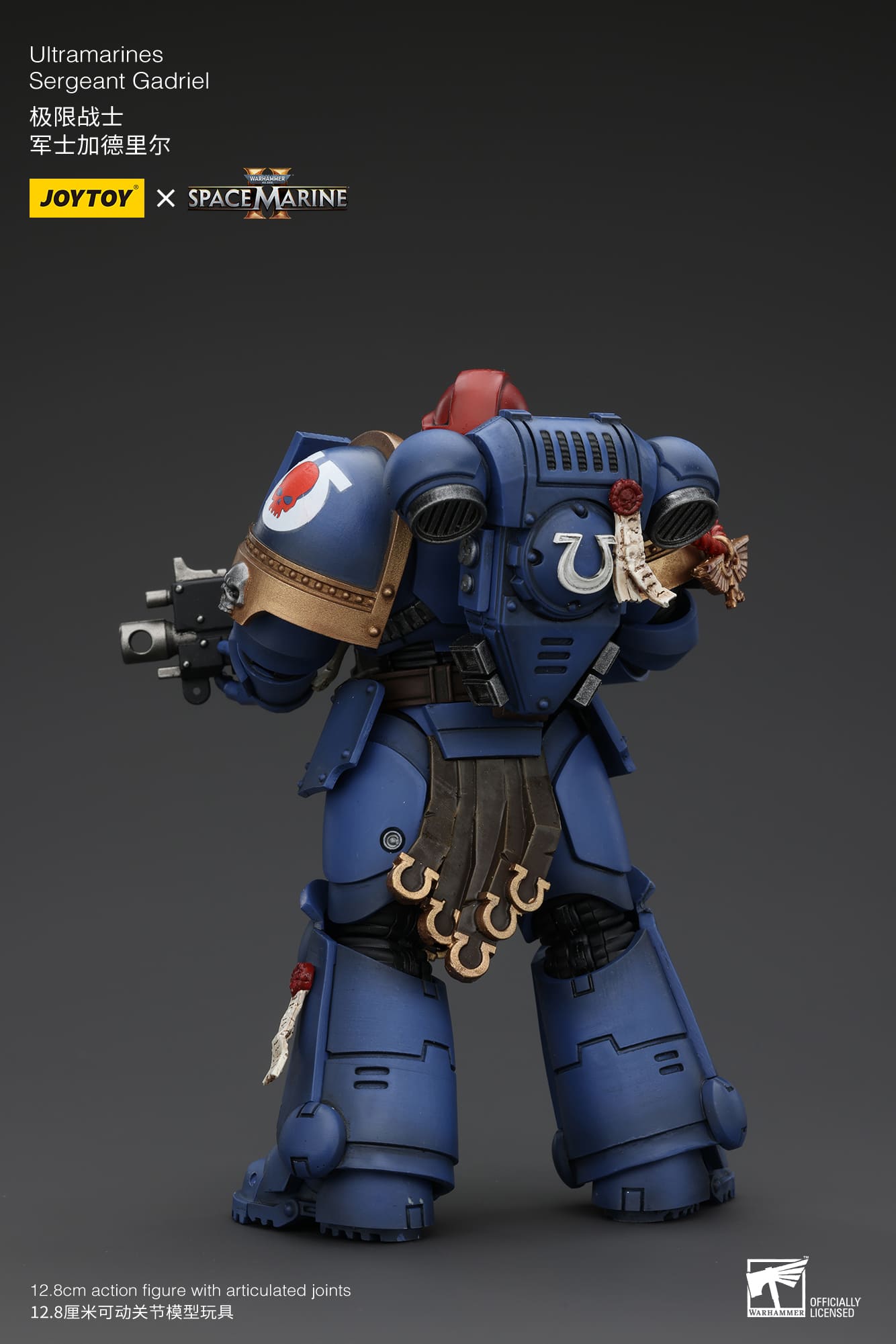 Joytoy: Ultramarines Sergeant Gadriel