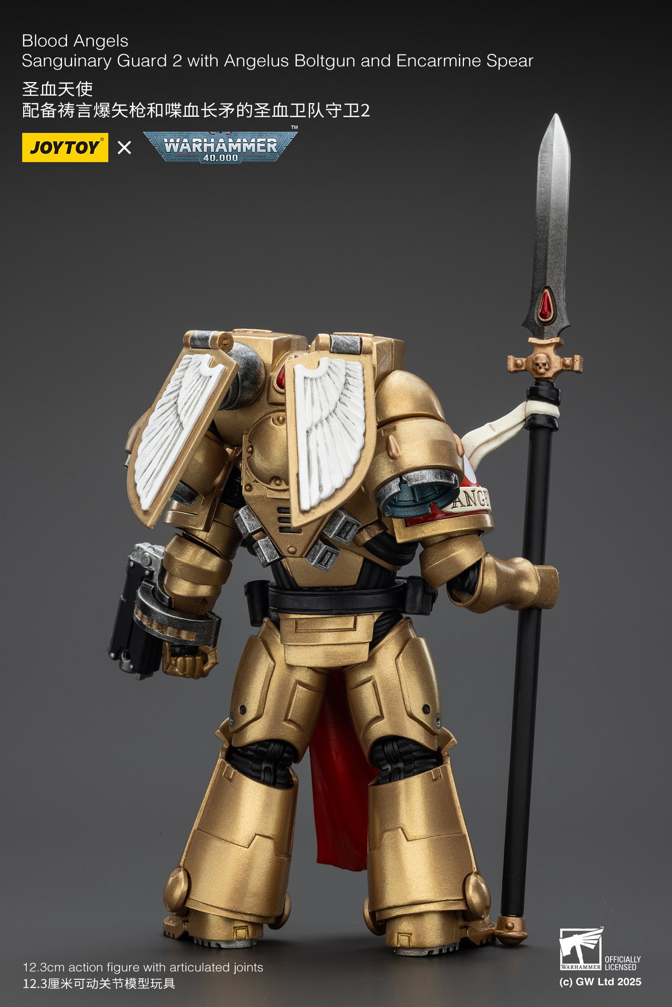 Joytoy: Blood Angels Sanguinary Guards 2 with Angelus Boltgun and Encarmine Spear