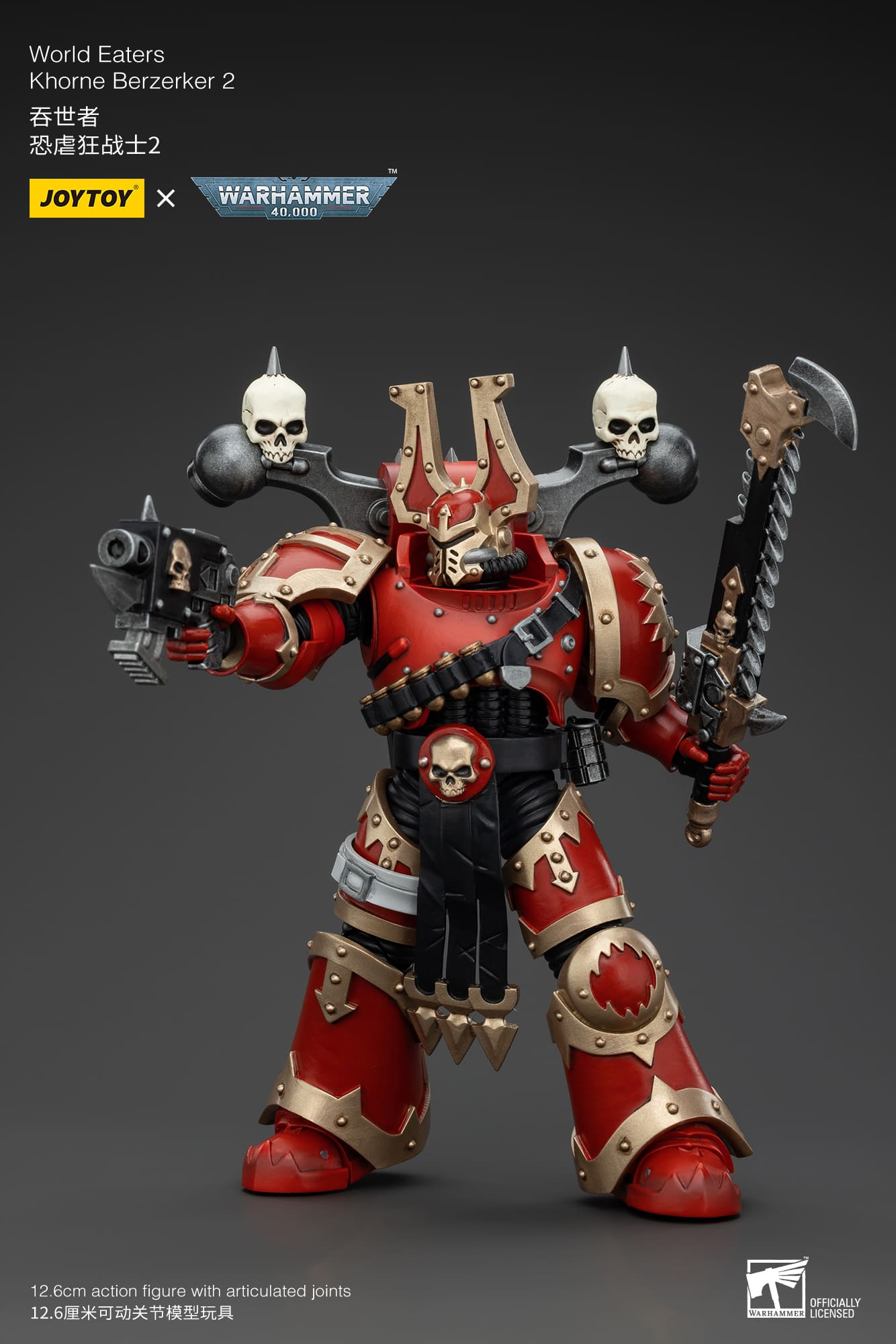 Joytoy: World Eaters Khorne Berzerker 2