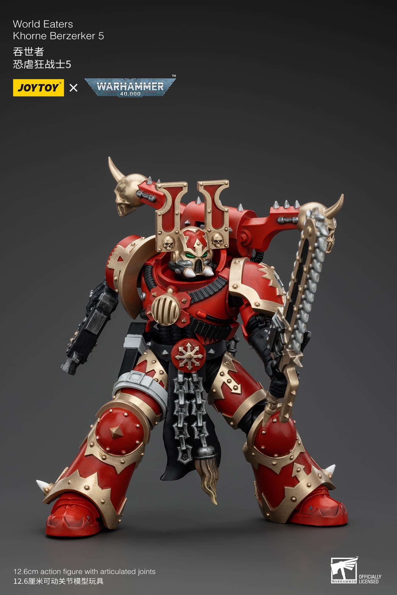 Joytoy: World Eaters Khorne Berzerker 5