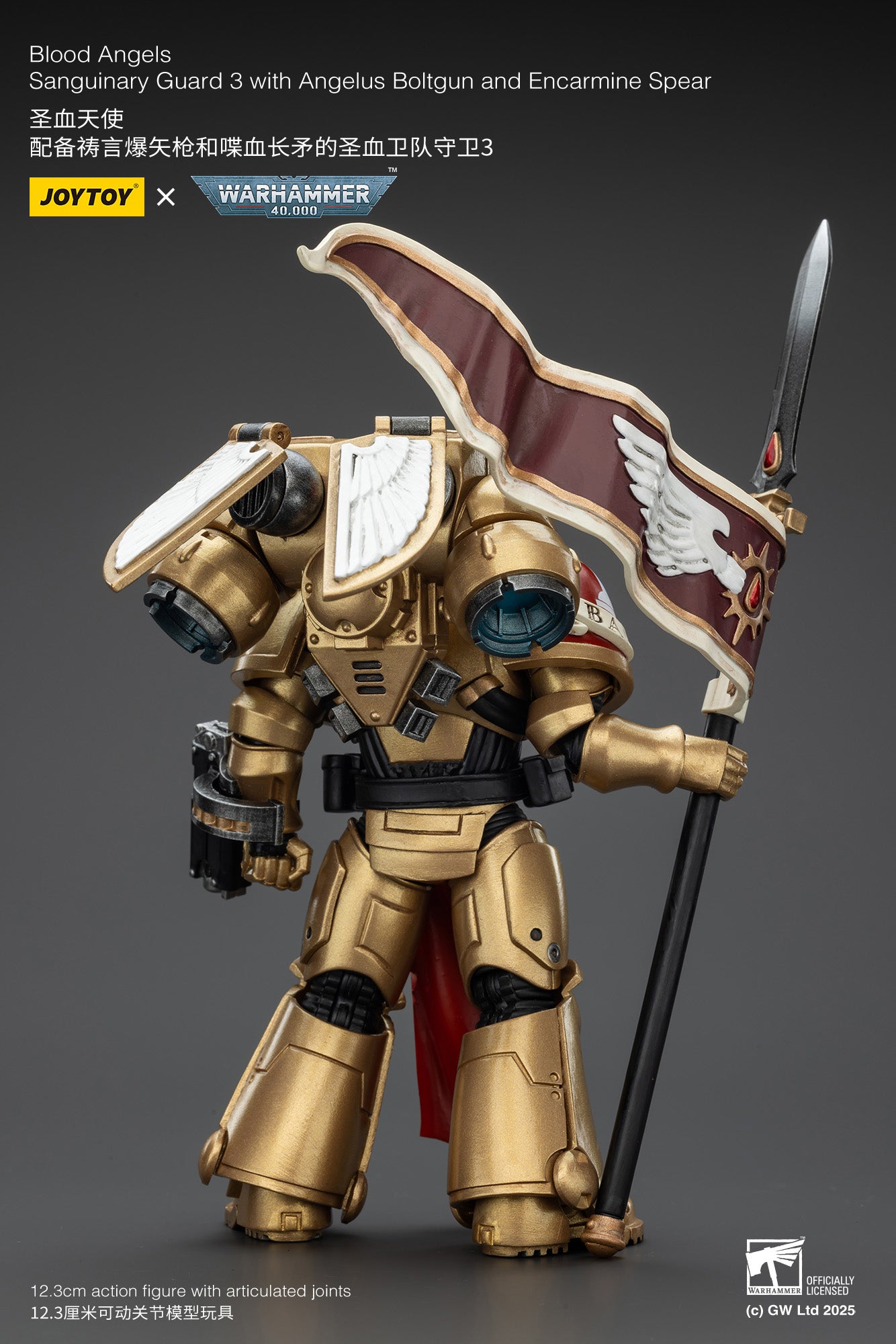 Joytoy: Blood Angels Sanguinary Guards 3 with Angelus Boltgun and Encarmine Spear