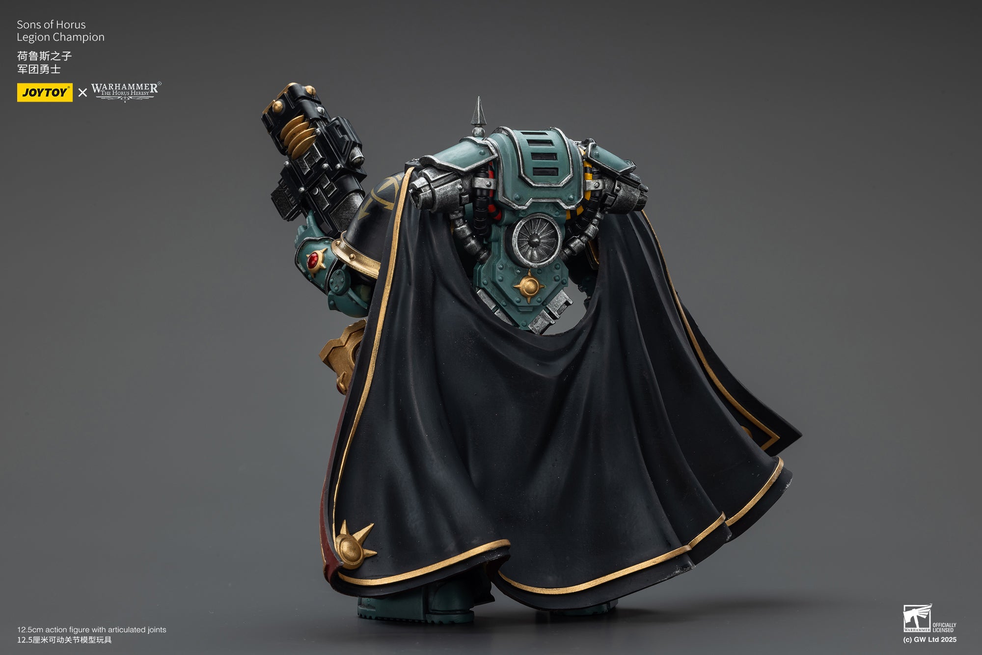 Joytoy: Sons of Horus Legion Champion