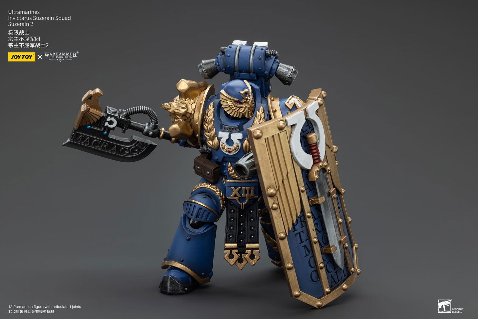 Joytoy: Ultramarines Invictarus Suzerain Squad Suzerain 2