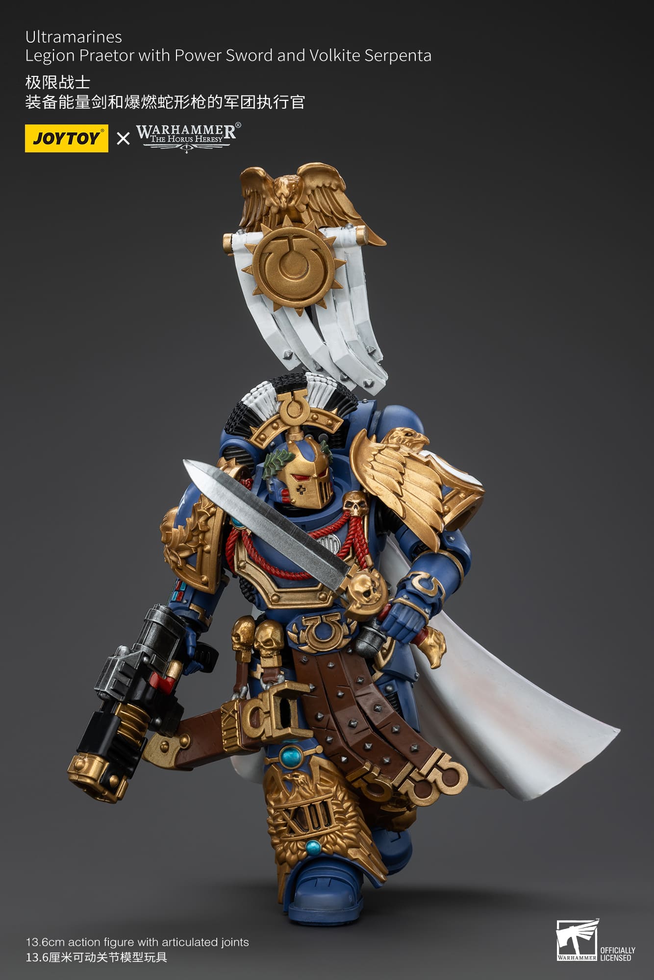 Joytoy: Ultramarines Legion Praetor with Power Sword and Volkite Serpenta