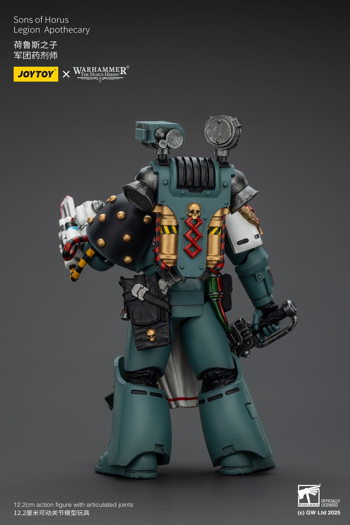 Joytoy: Sons of Horus Legion Apothecary