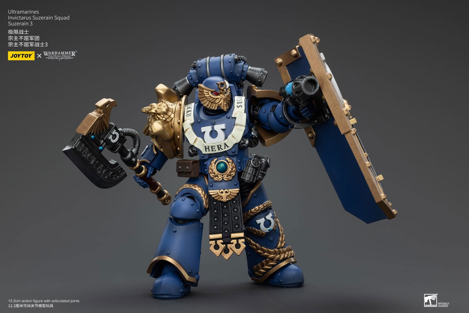 Joytoy: Ultramarines Invictarus Suzerain Squad Suzerain 3