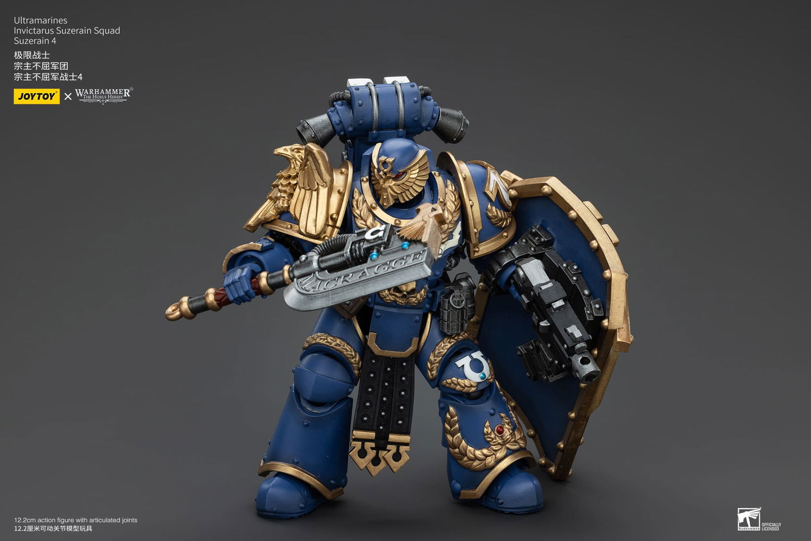 Joytoy: Ultramarines Invictarus Suzerain Squad Suzerain 4