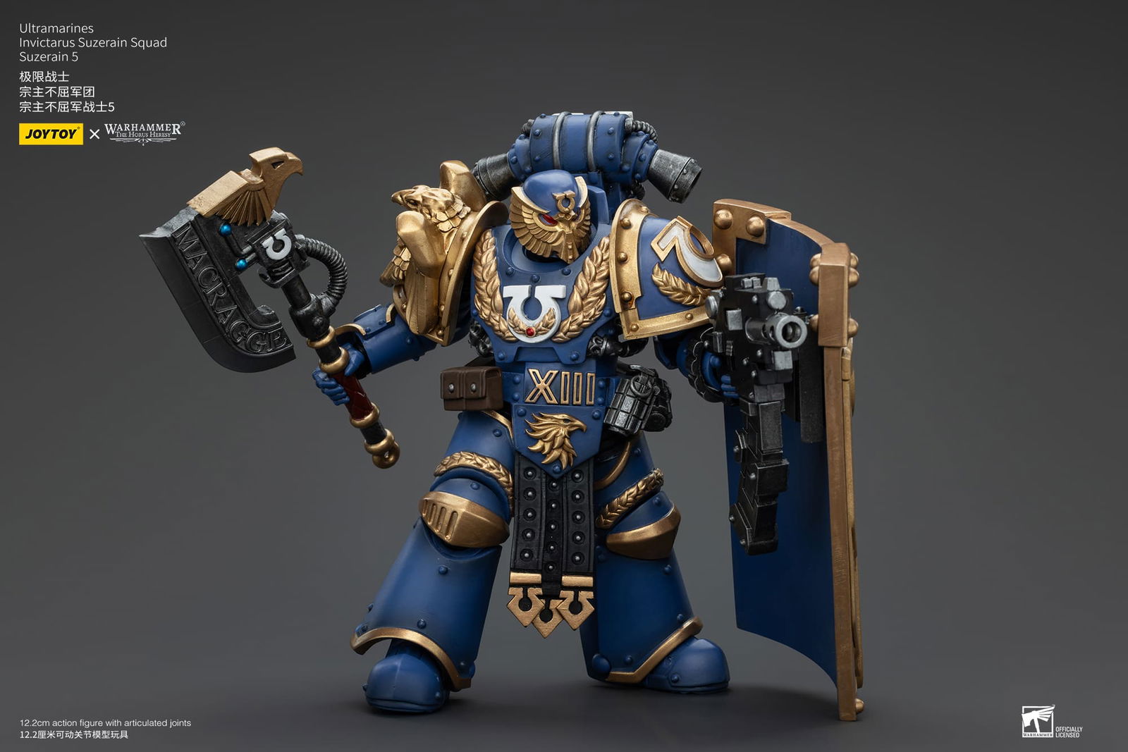Joytoy: Ultramarines Invictarus Suzerain Squad Suzerain 5