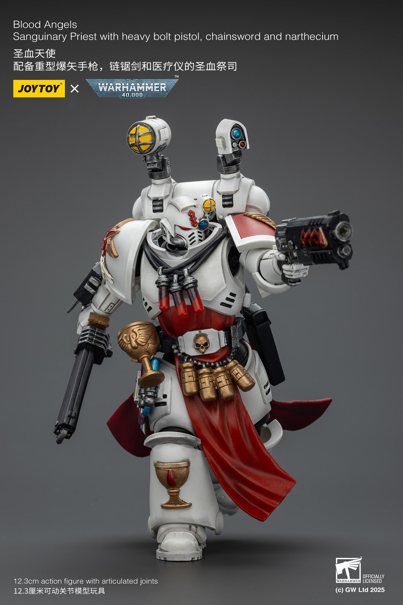 Joytoy: Blood Angels Sanguinary Priest with Heavy Bolt Pistol, Chainsword and Narthecium