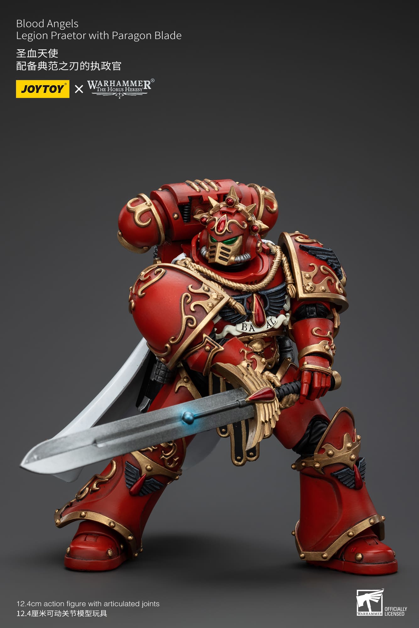 Joytoy: Blood Angels Legion Praetor with Paragon Blade