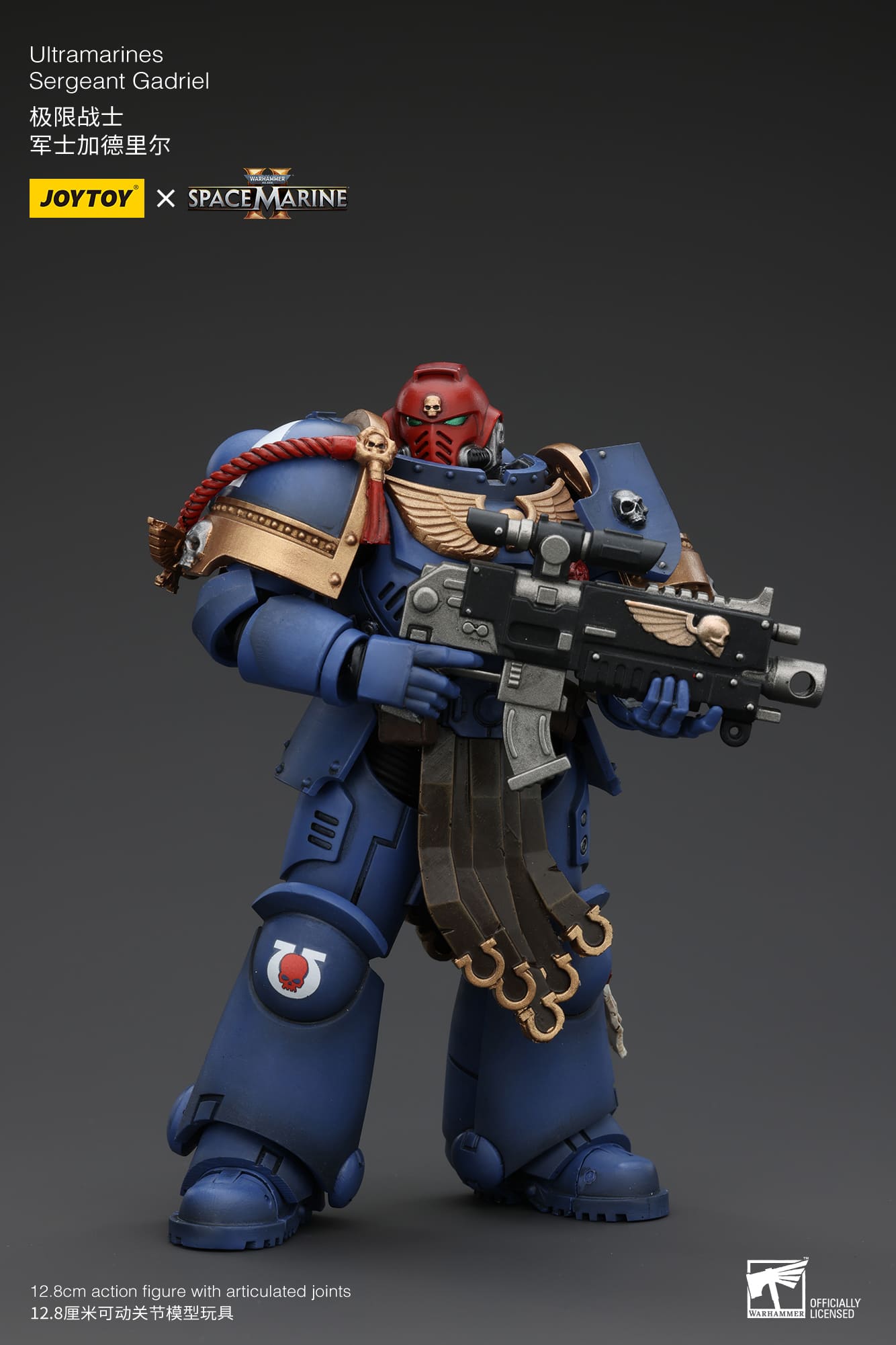 Joytoy: Ultramarines Sergeant Gadriel
