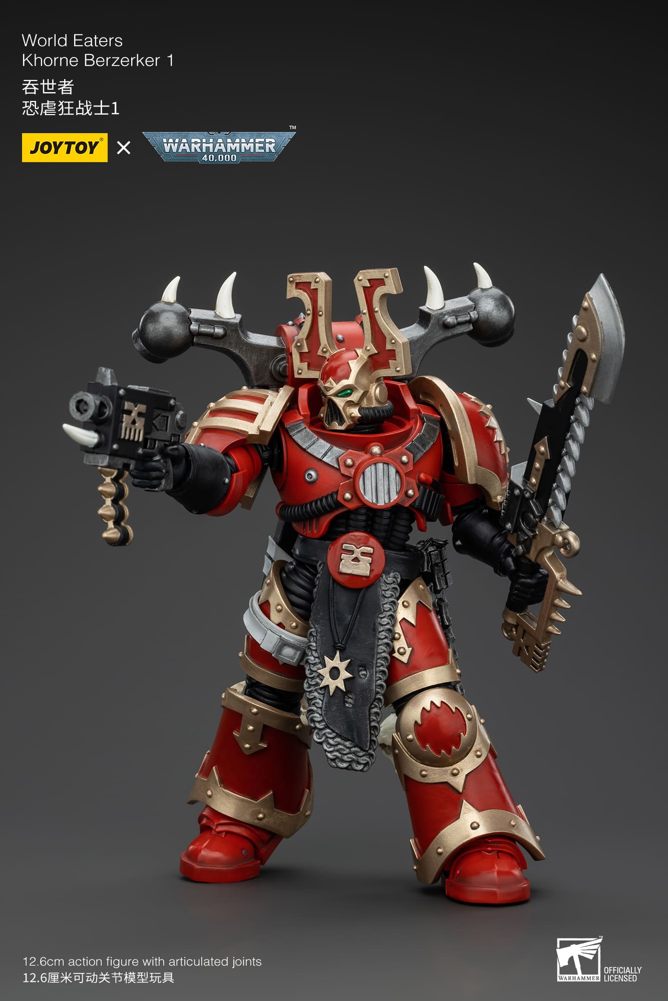Joytoy: World Eaters Khorne Berzerker 1