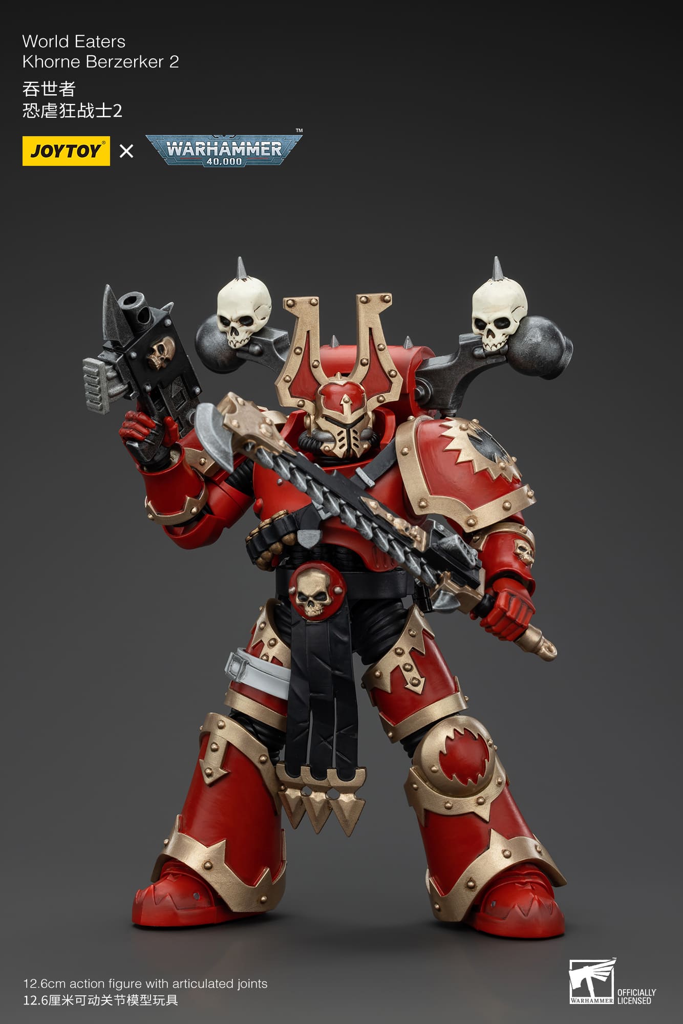 Joytoy: World Eaters Khorne Berzerker 2
