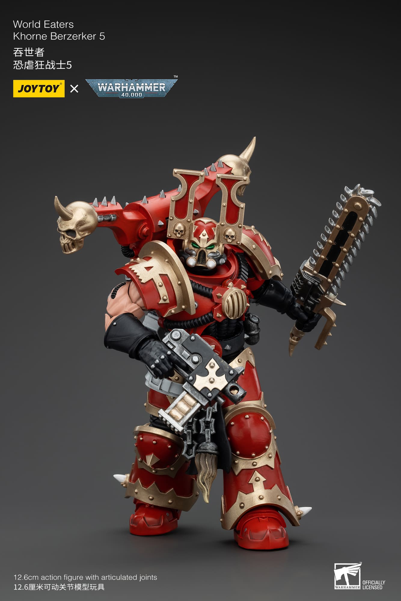 Joytoy: World Eaters Khorne Berzerker 5
