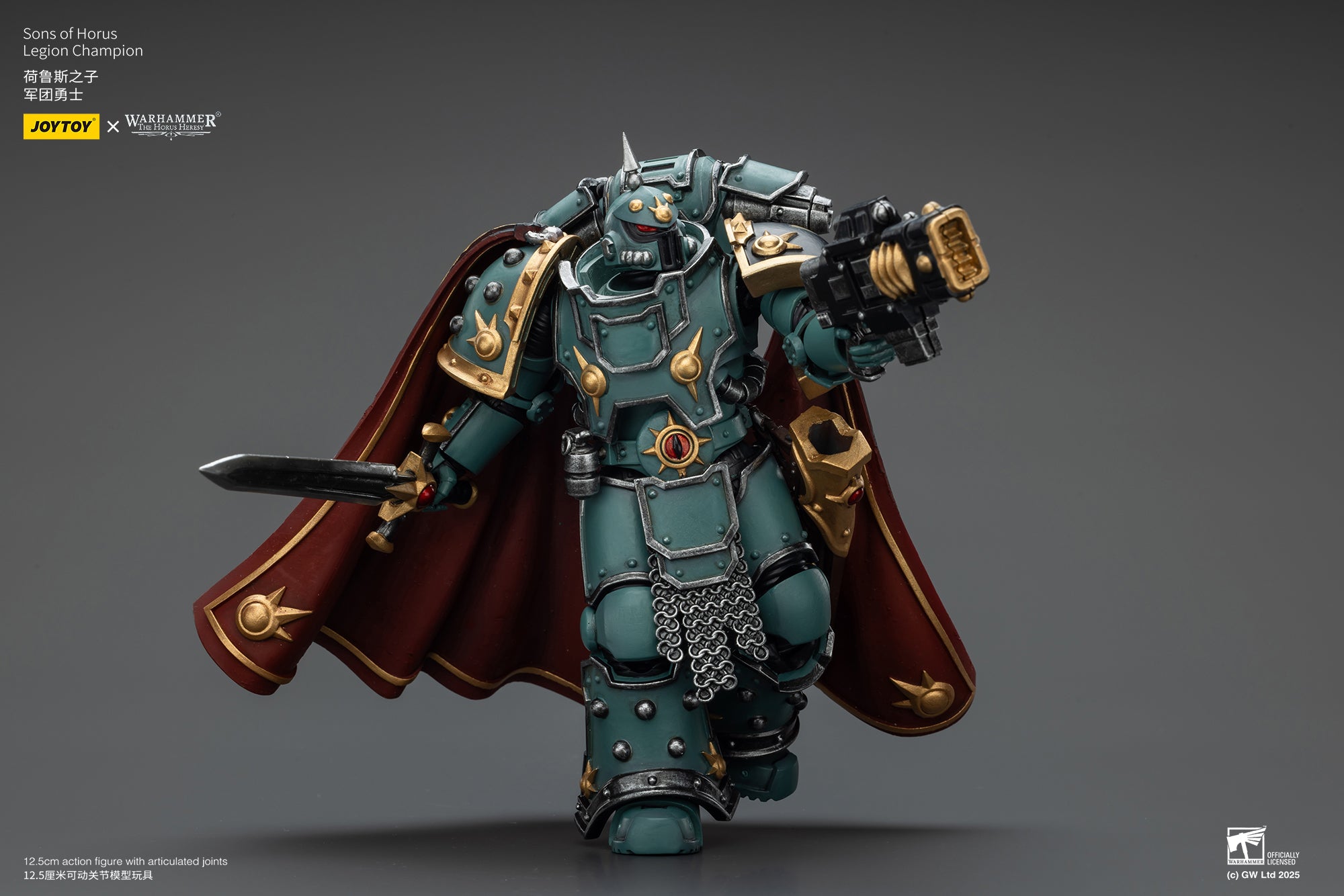 Joytoy: Sons of Horus Legion Champion