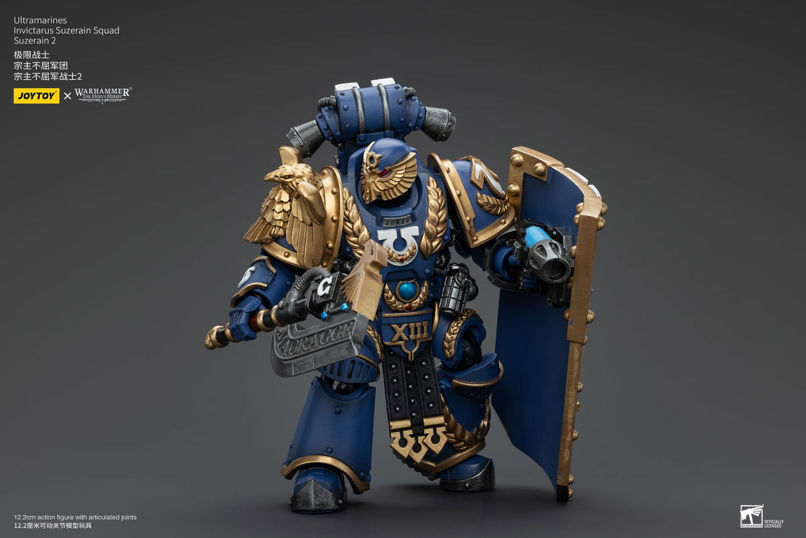 Joytoy: Ultramarines Invictarus Suzerain Squad Suzerain 2
