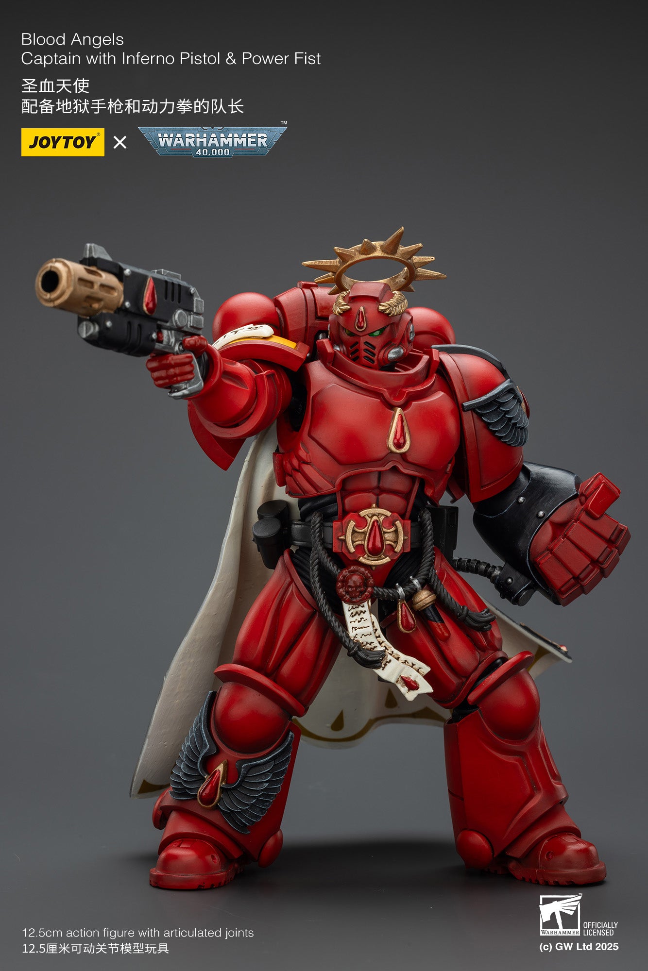 Joytoy: Blood Angels Captain with Inferno Pistol & Power Fist