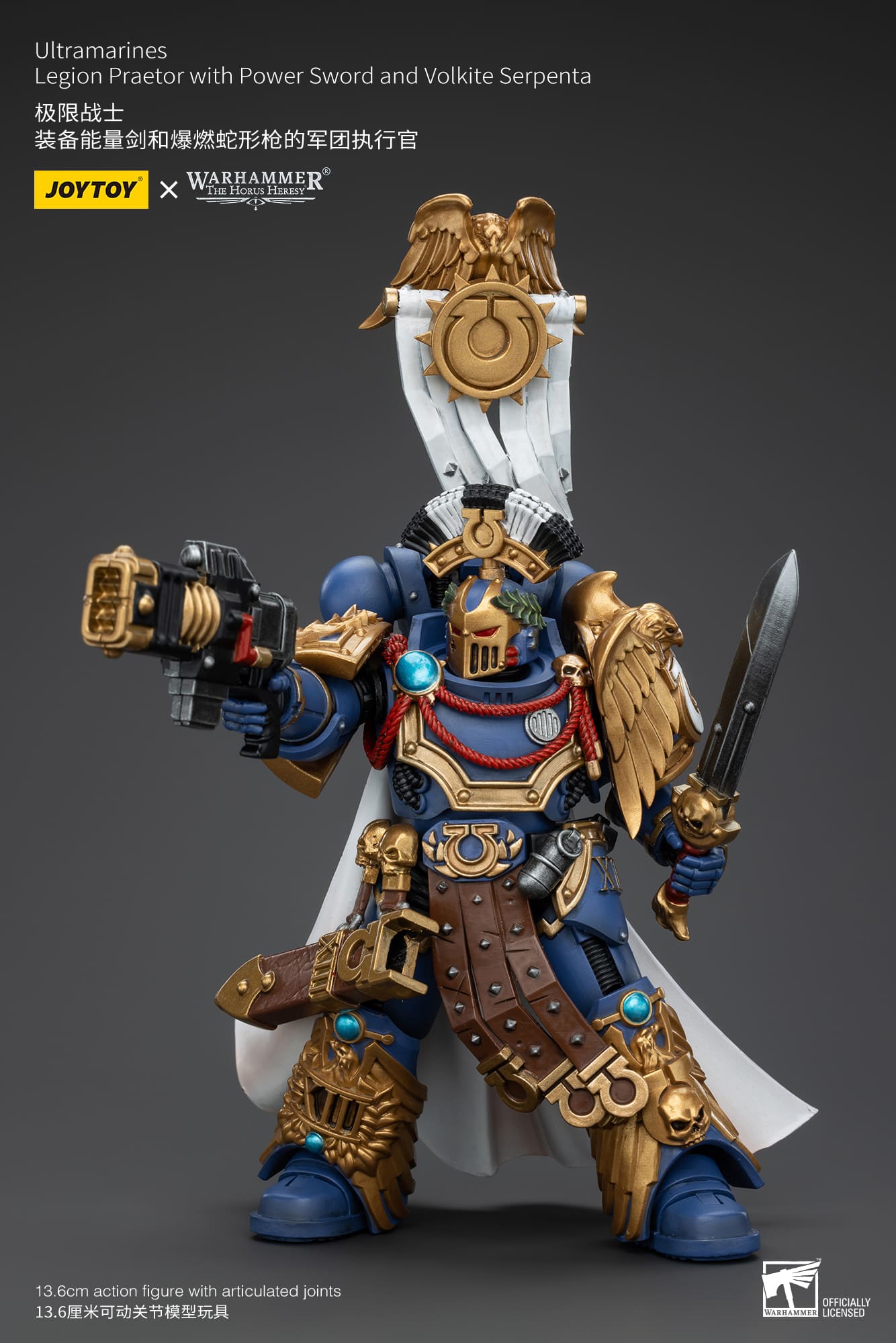 Joytoy: Ultramarines Legion Praetor with Power Sword and Volkite Serpenta