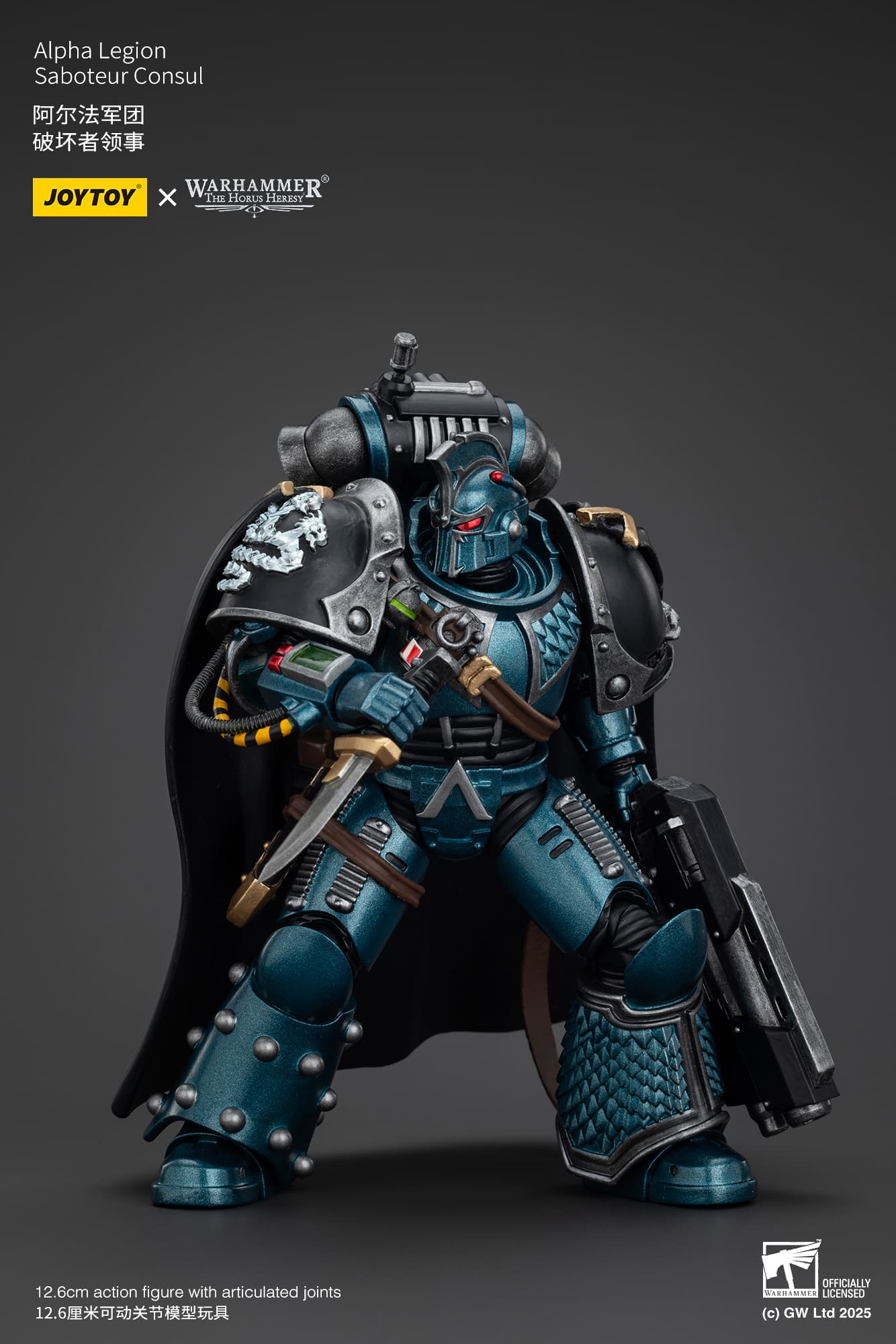 Joytoy: Alpha Legion Saboteur Consul