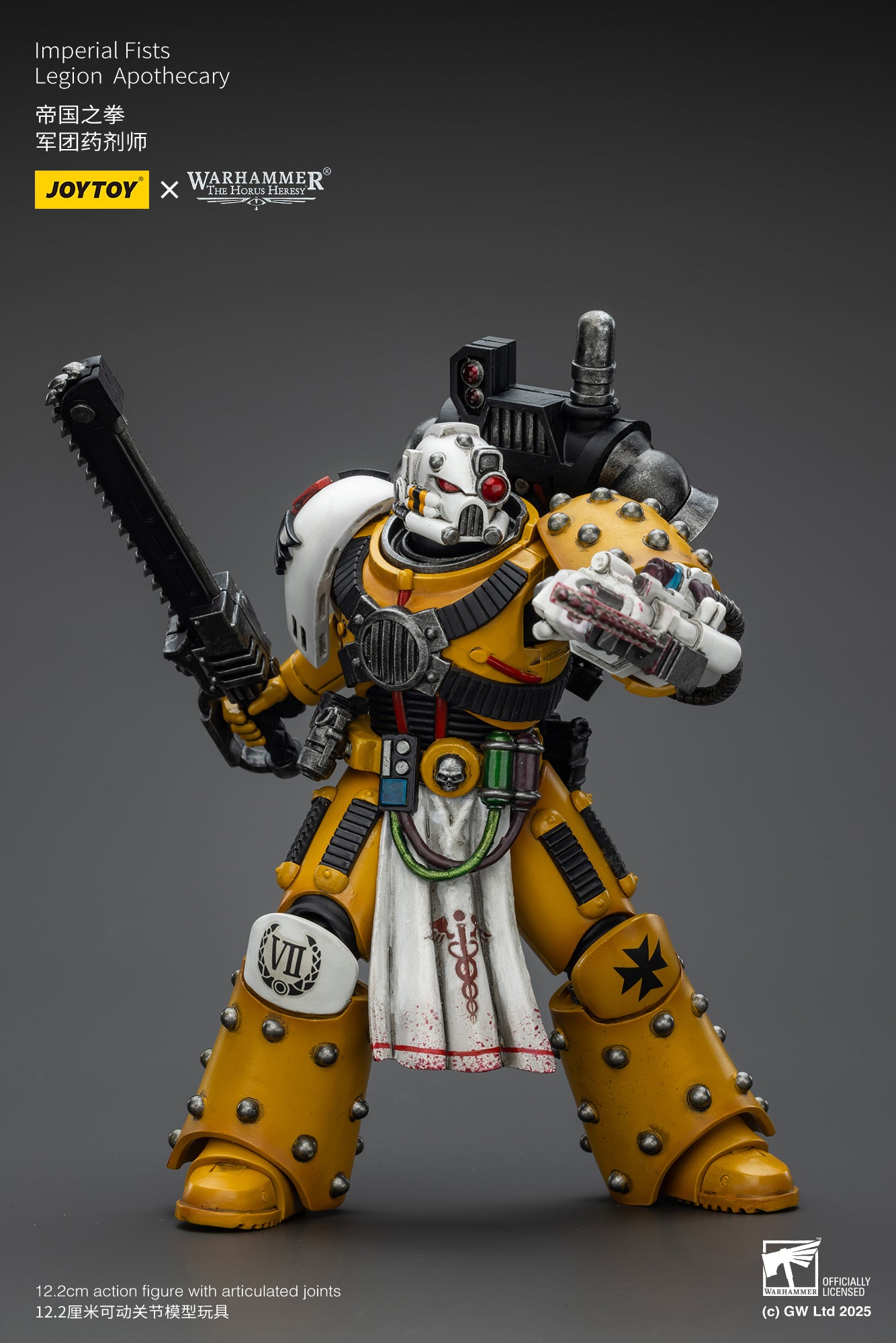 Joytoy: Imperial Fists Legion Apothecary