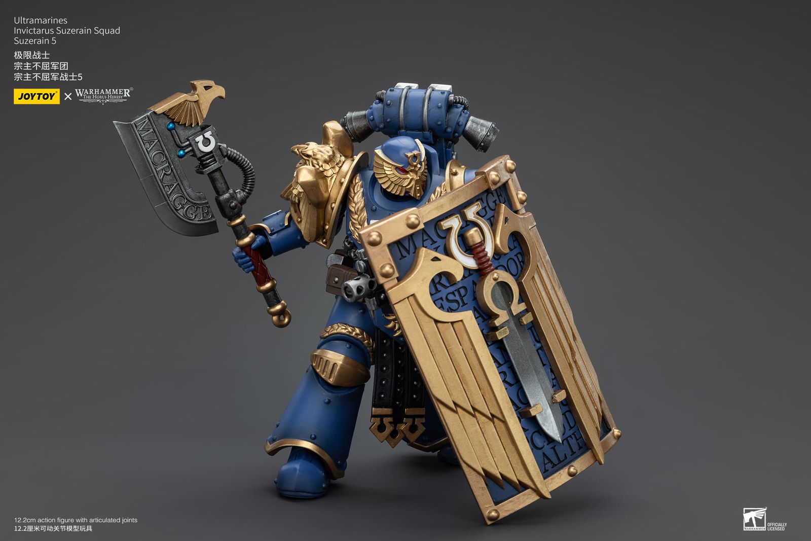 Joytoy: Ultramarines Invictarus Suzerain Squad Suzerain 5