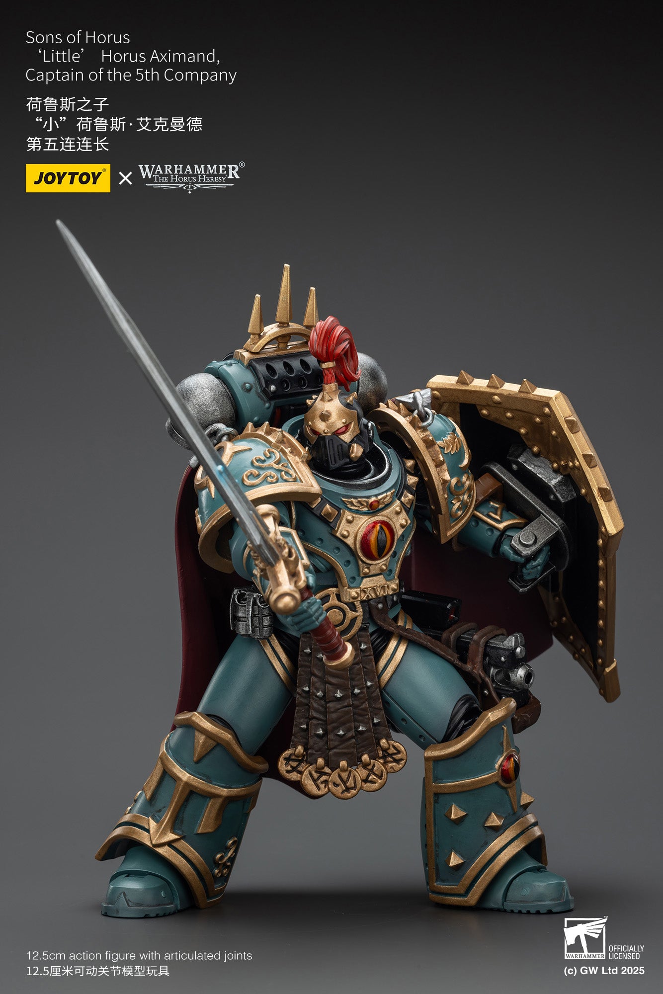 Joytoy: Sons of Horus 'Little’ Horus Aximand, Captain of the 5th Company