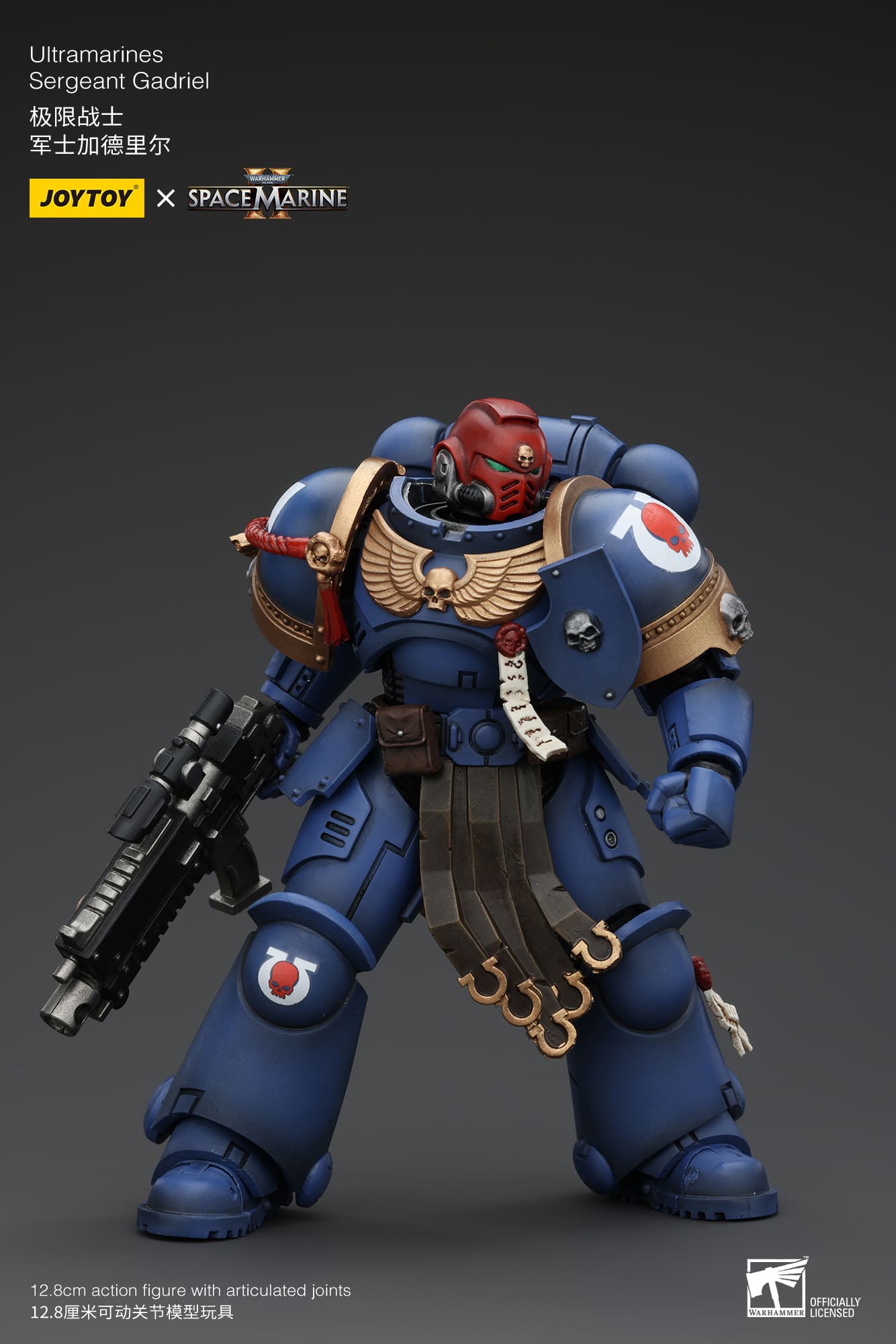 Joytoy: Ultramarines Sergeant Gadriel