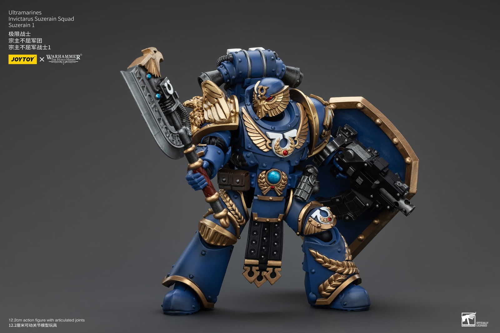 Joytoy: Ultramarines Invictarus Suzerain Squad Suzerain 1