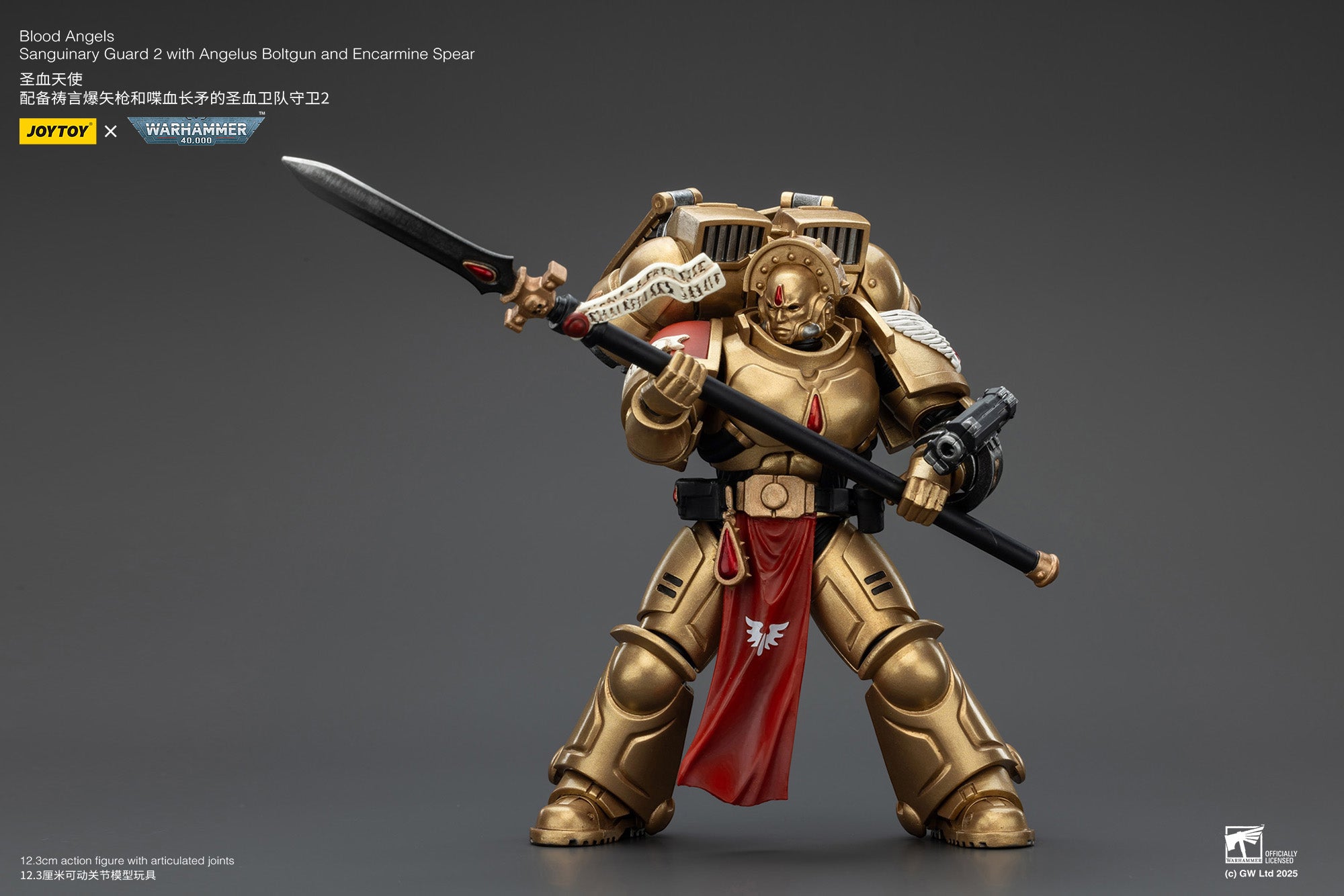 Joytoy: Blood Angels Sanguinary Guards 2 with Angelus Boltgun and Encarmine Spear