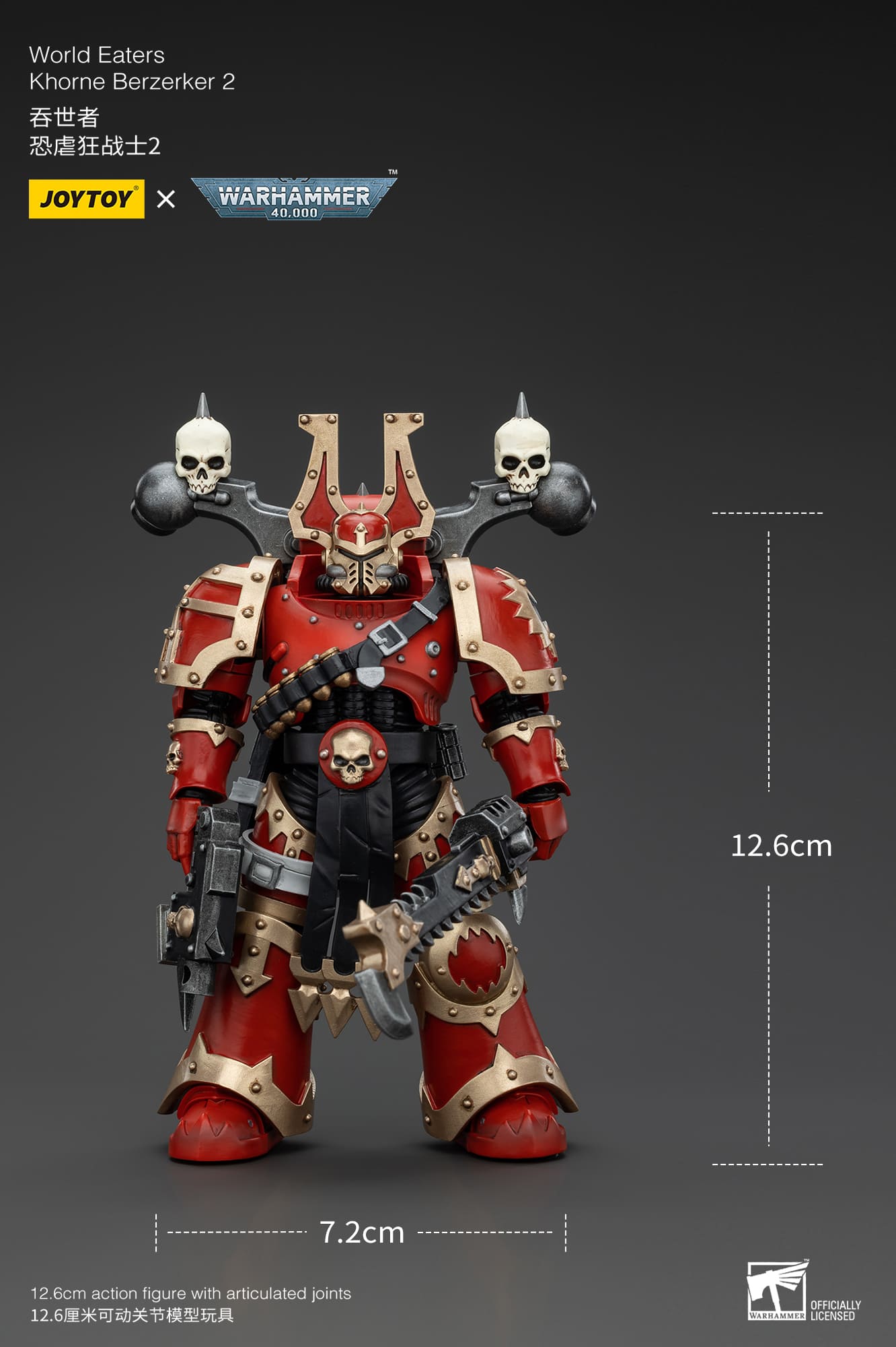 Joytoy: World Eaters Khorne Berzerker 2