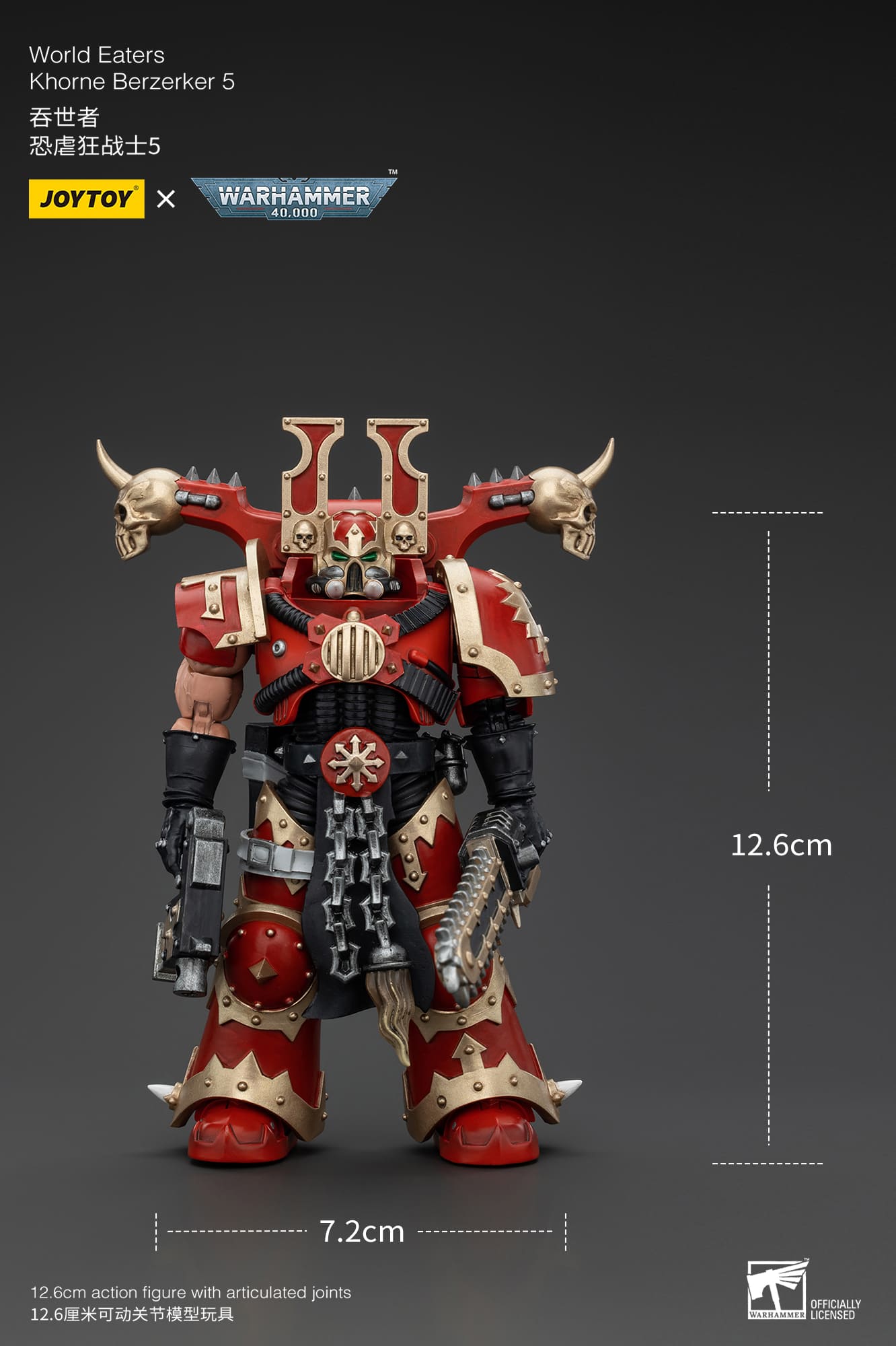 Joytoy: World Eaters Khorne Berzerker 5