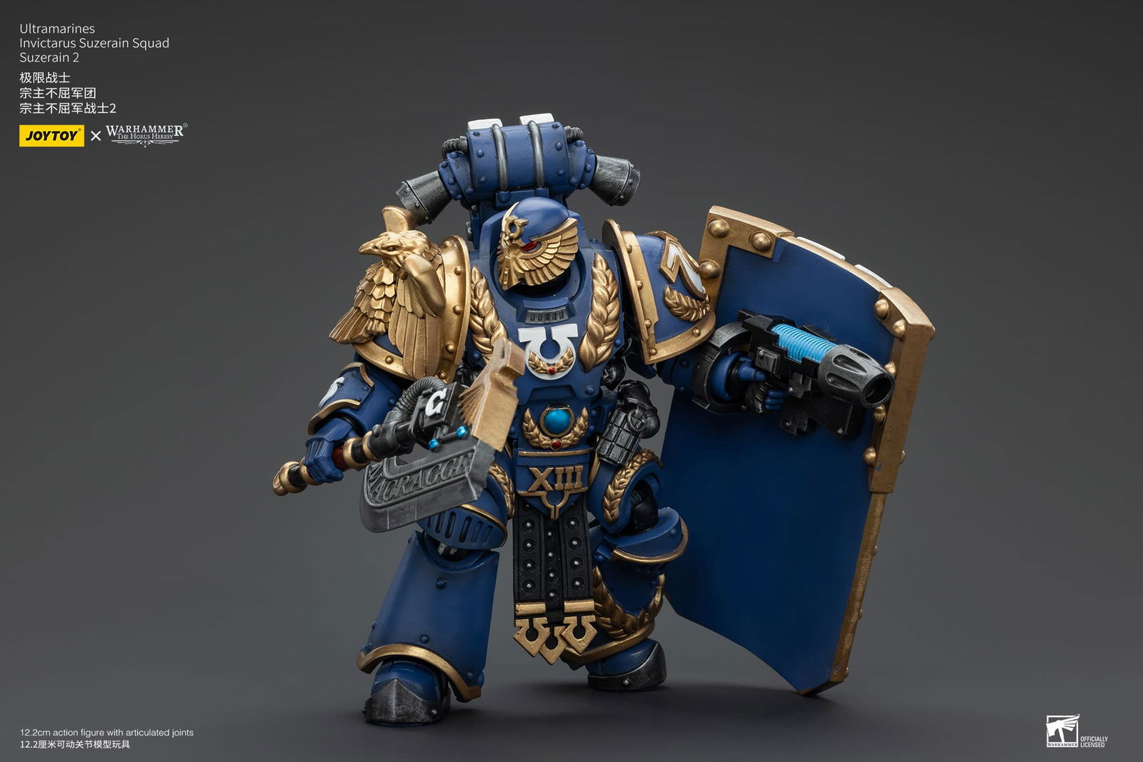 Joytoy: Ultramarines Invictarus Suzerain Squad Suzerain 2