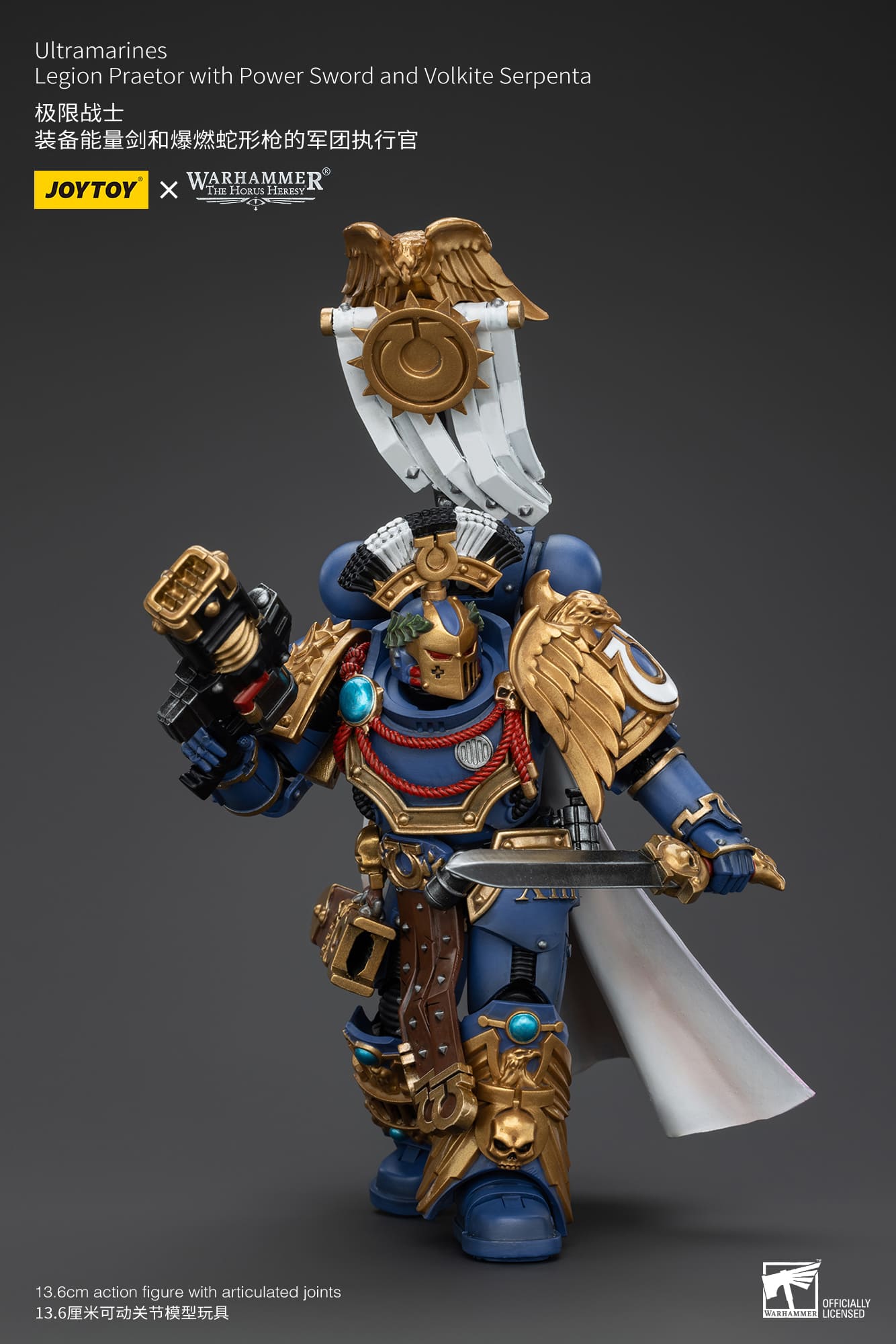 Joytoy: Ultramarines Legion Praetor with Power Sword and Volkite Serpenta