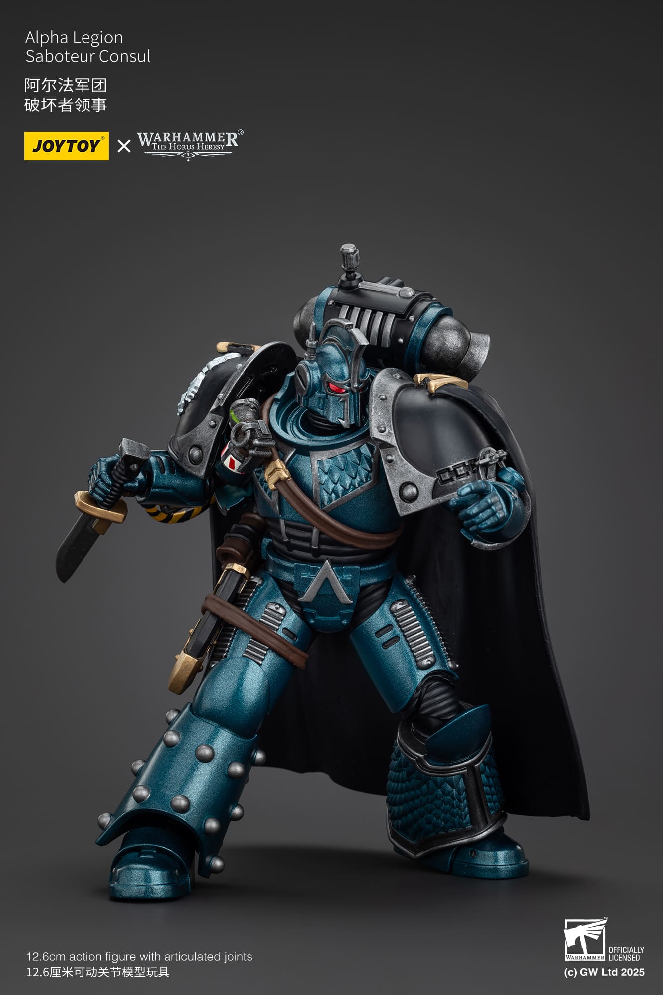 Joytoy: Alpha Legion Saboteur Consul