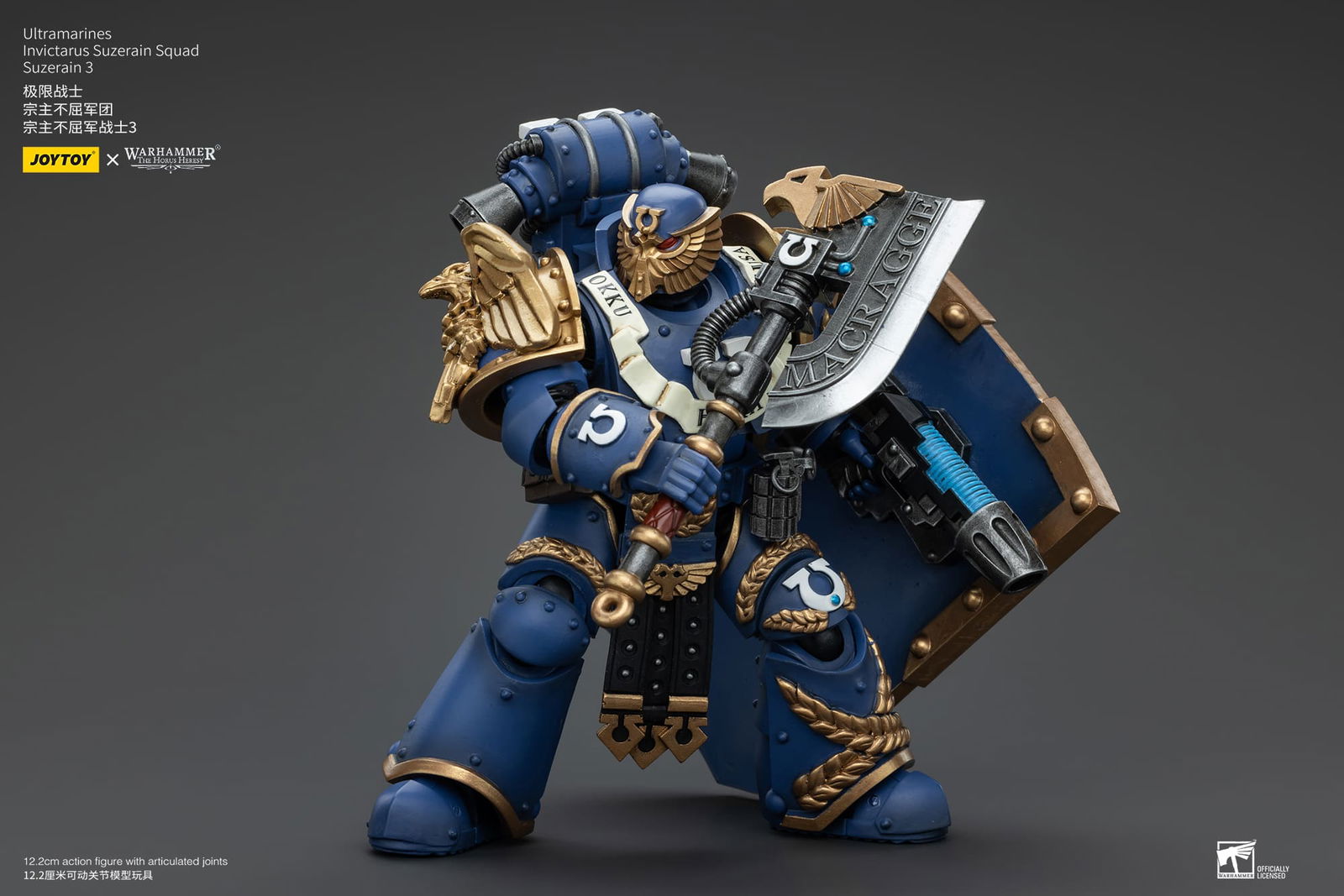 Joytoy: Ultramarines Invictarus Suzerain Squad Suzerain 3