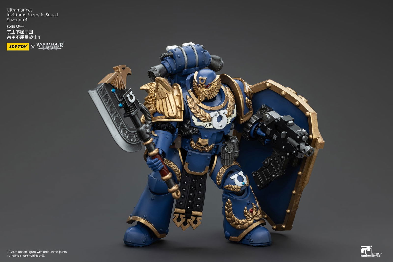 Joytoy: Ultramarines Invictarus Suzerain Squad Suzerain 4