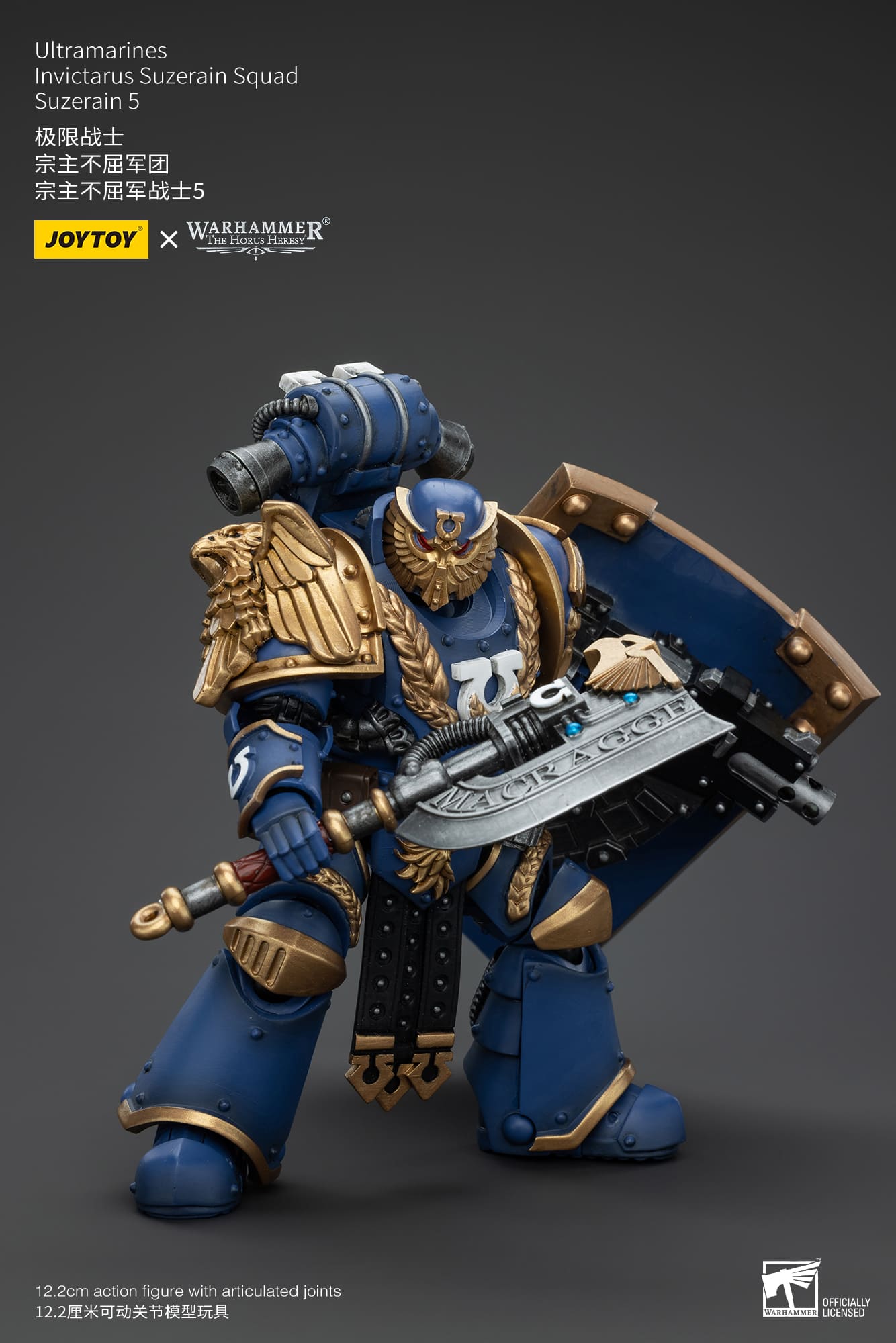 Joytoy: Ultramarines Invictarus Suzerain Squad Suzerain 5