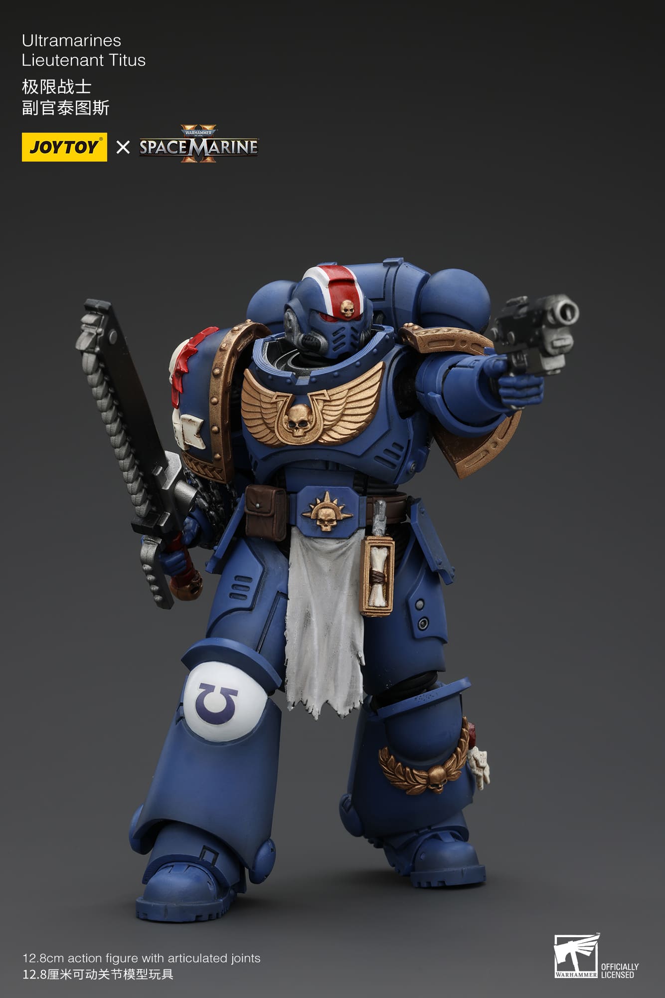 Joytoy: Ultramarines Lieutenant Titus