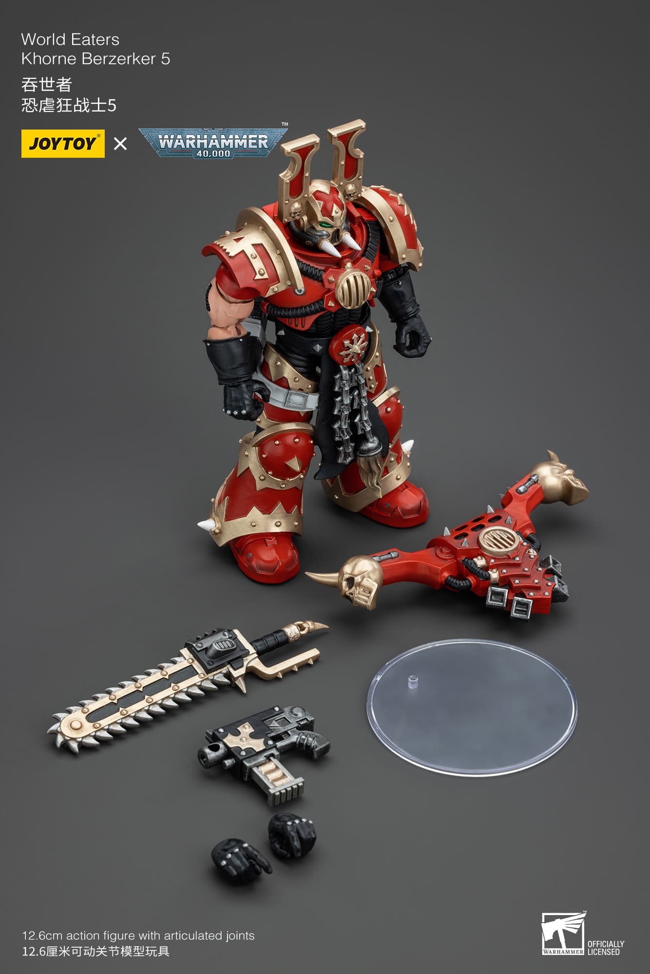 Joytoy: World Eaters Khorne Berzerker 5
