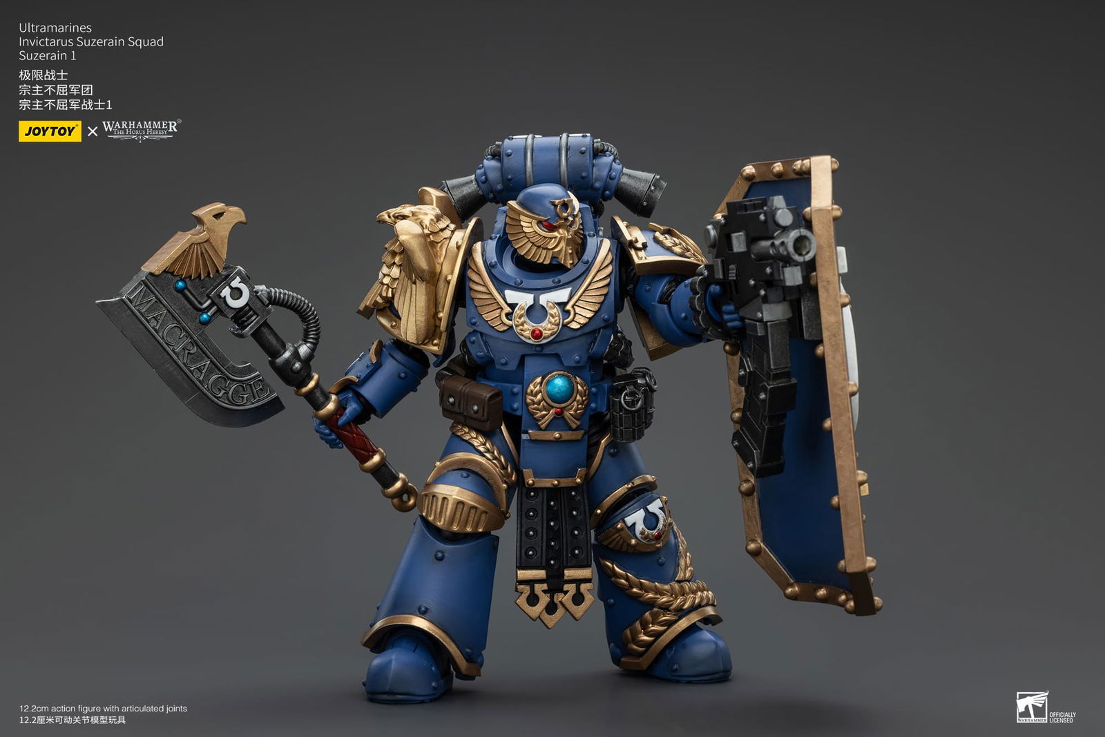 Joytoy: Ultramarines Invictarus Suzerain Squad Suzerain 1