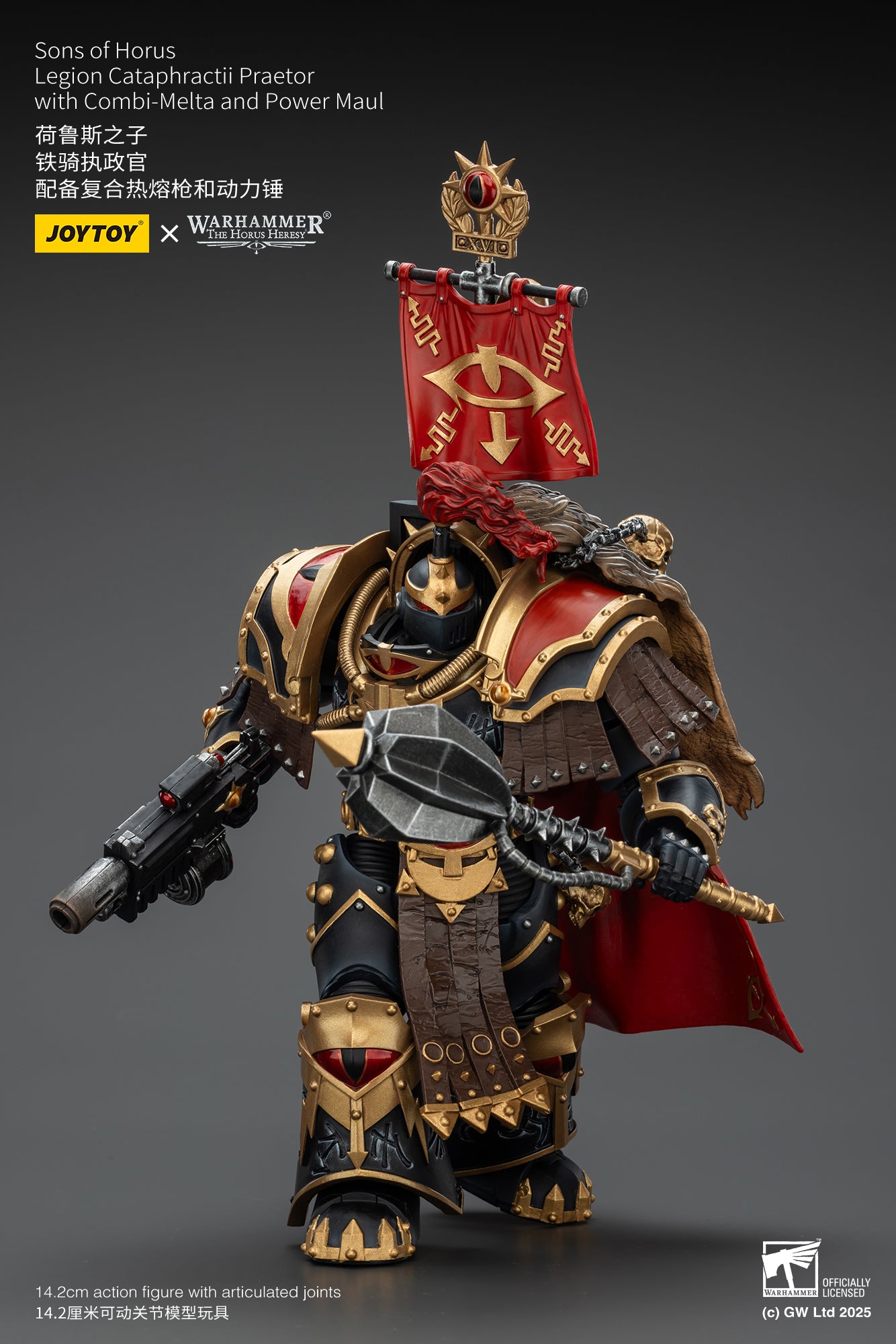 Joytoy: Sons of Horus Legion Cataphractii Praetor with Combi-Melta and Power Maul