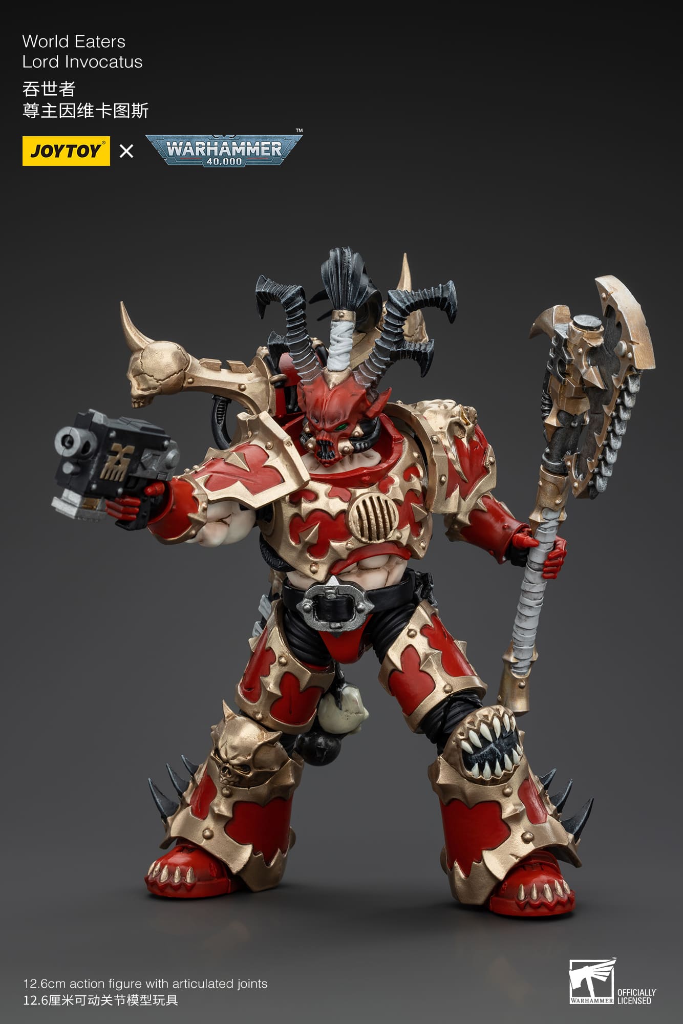 Joytoy: World Eaters Lord Invocatus