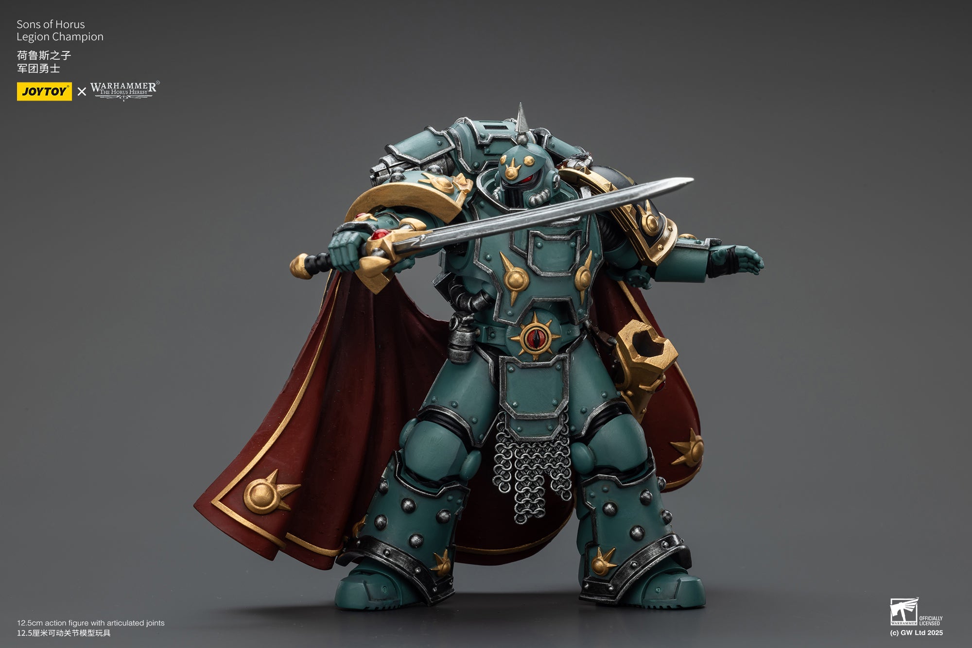 Joytoy: Sons of Horus Legion Champion